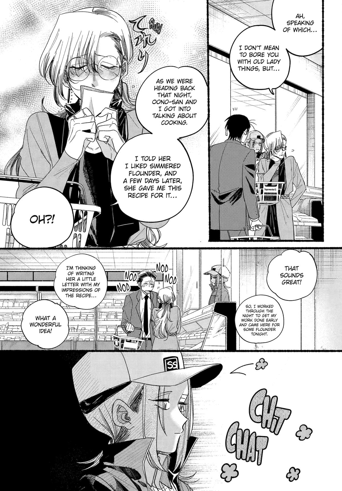 Super no Ura de Yani Suu Futari Chap 36 - Next Chap 37
