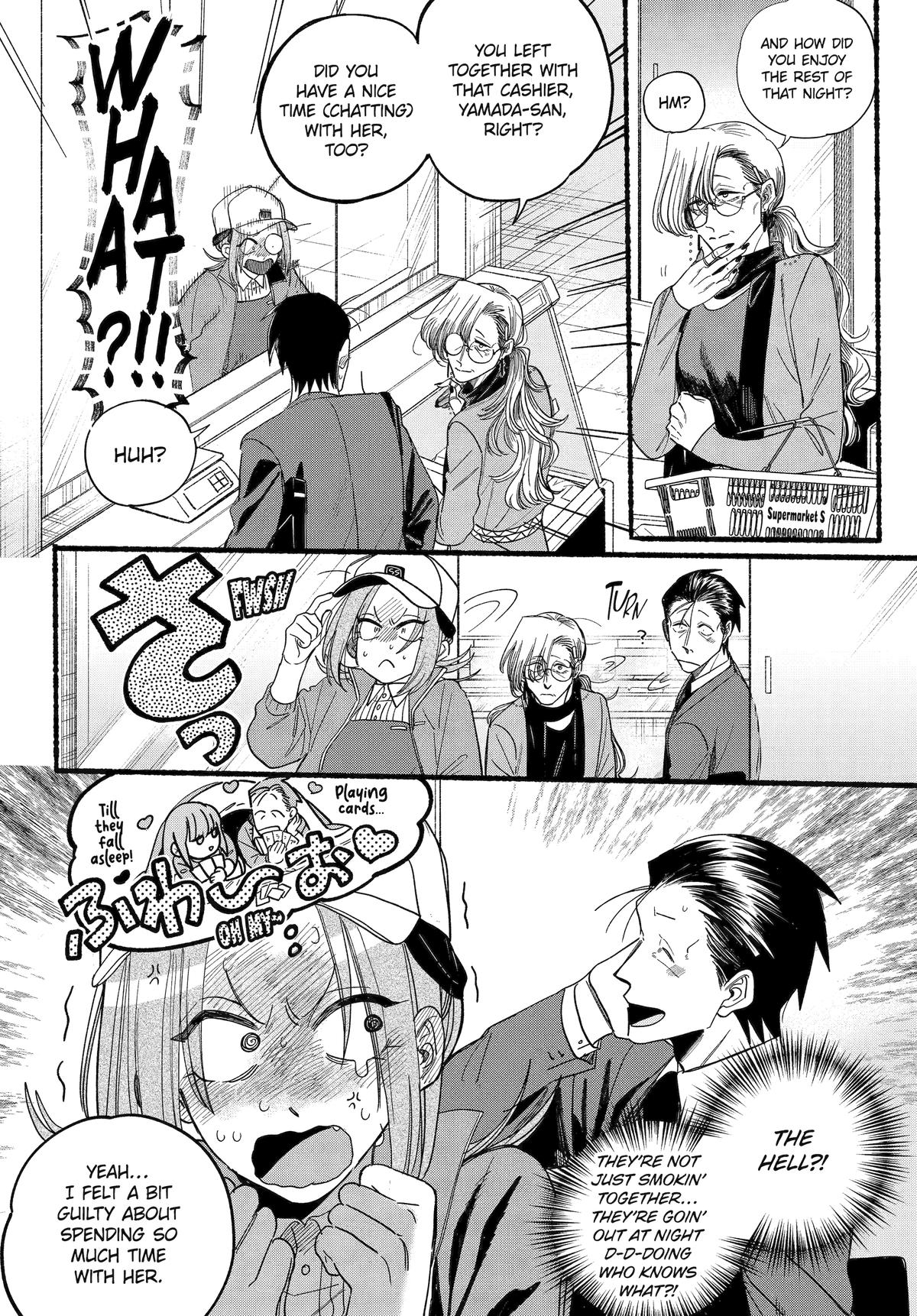 Super no Ura de Yani Suu Futari Chap 36 - Next Chap 37