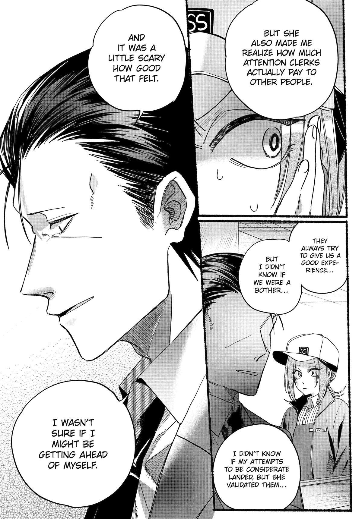 Super no Ura de Yani Suu Futari Chap 36 - Next Chap 37