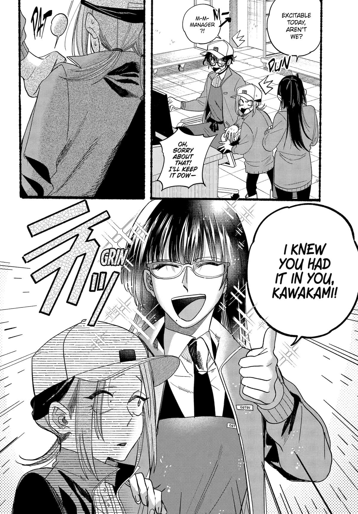 Super no Ura de Yani Suu Futari Chap 36 - Next Chap 37