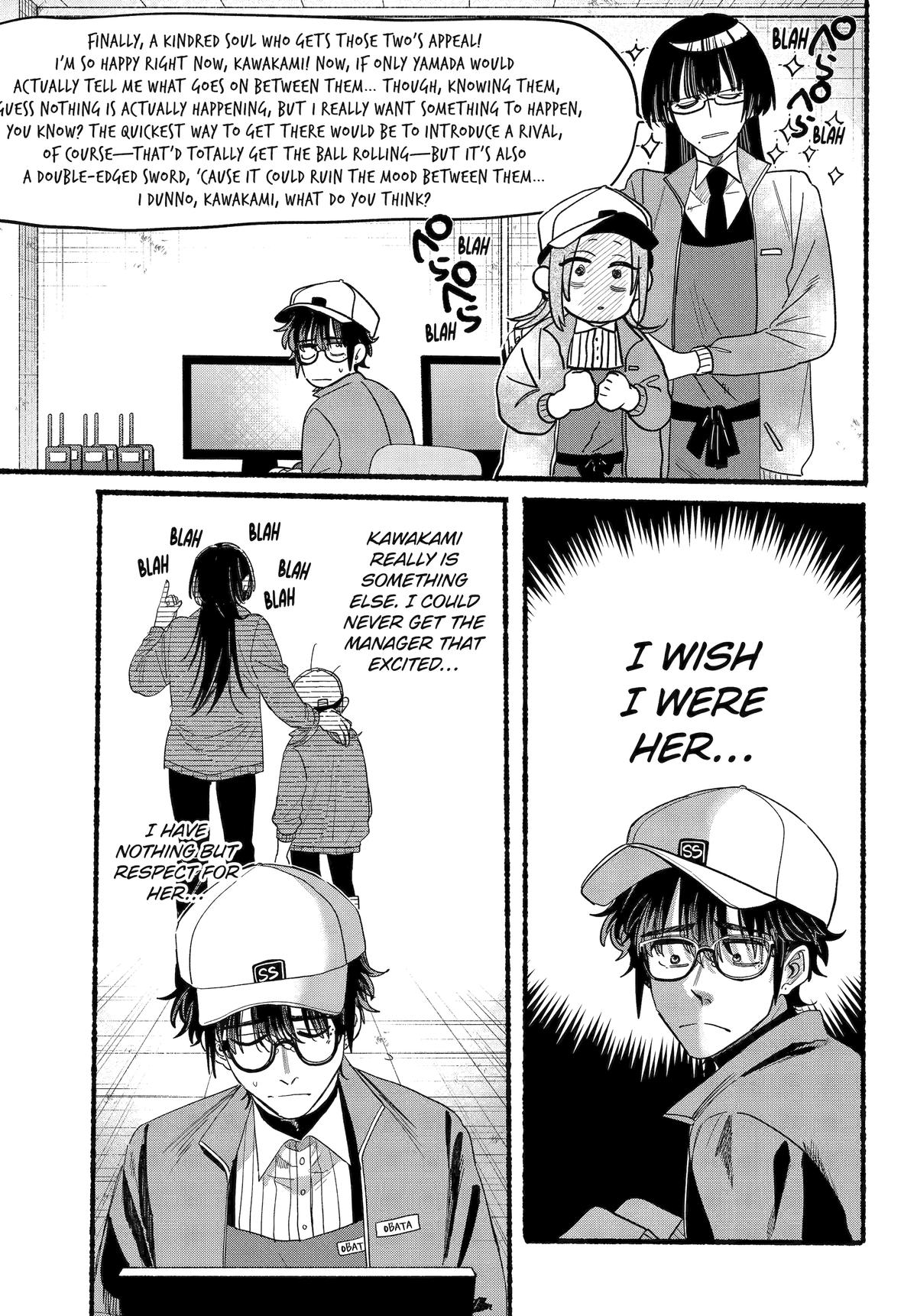 Super no Ura de Yani Suu Futari Chap 36 - Next Chap 37