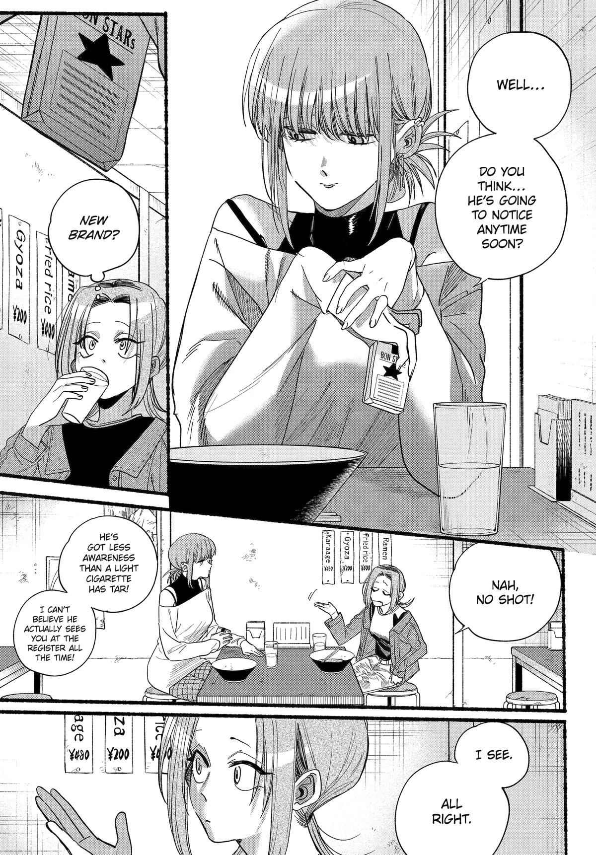 Super no Ura de Yani Suu Futari Chap 36 - Next Chap 37