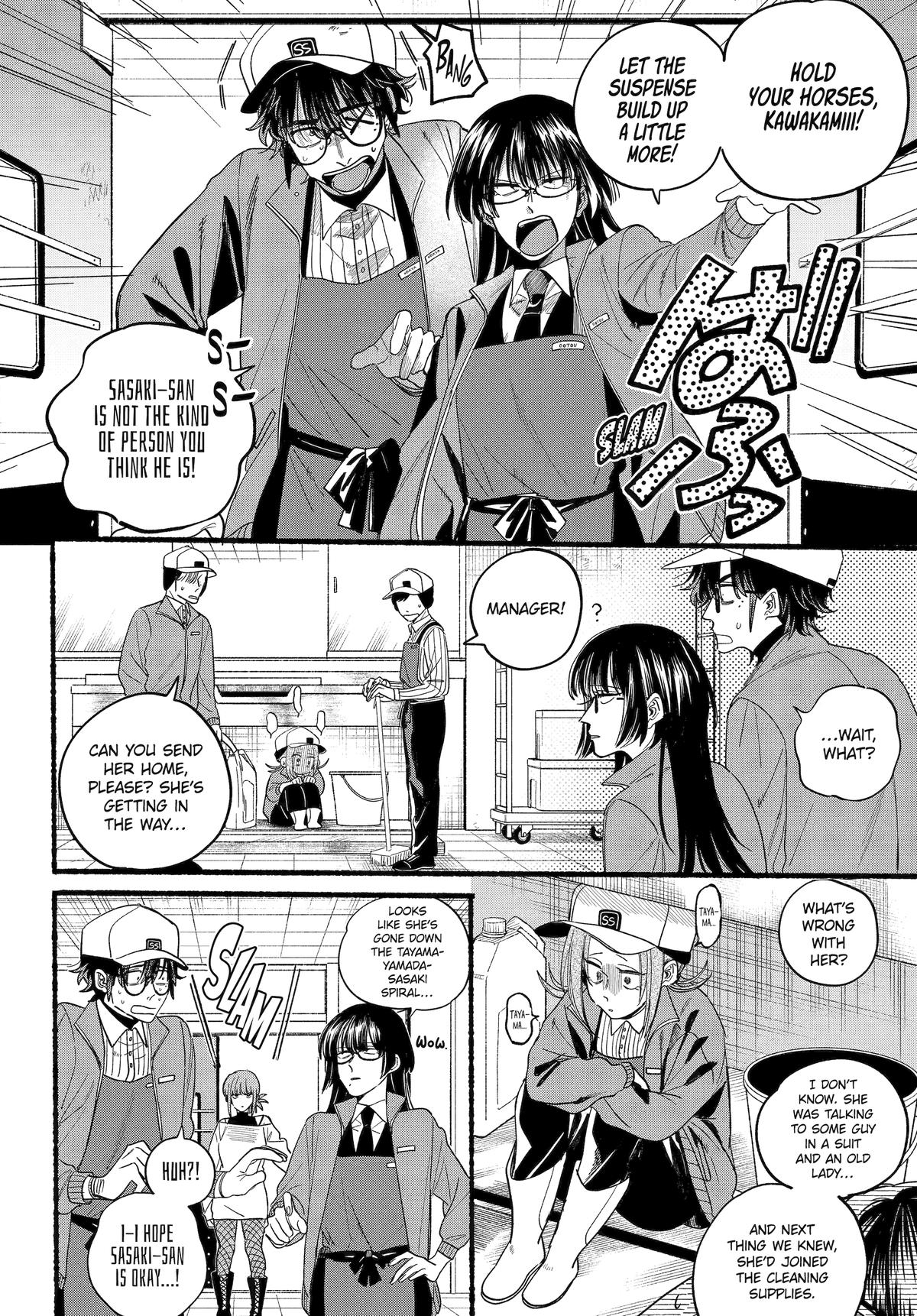 Super no Ura de Yani Suu Futari Chap 36 - Next Chap 37