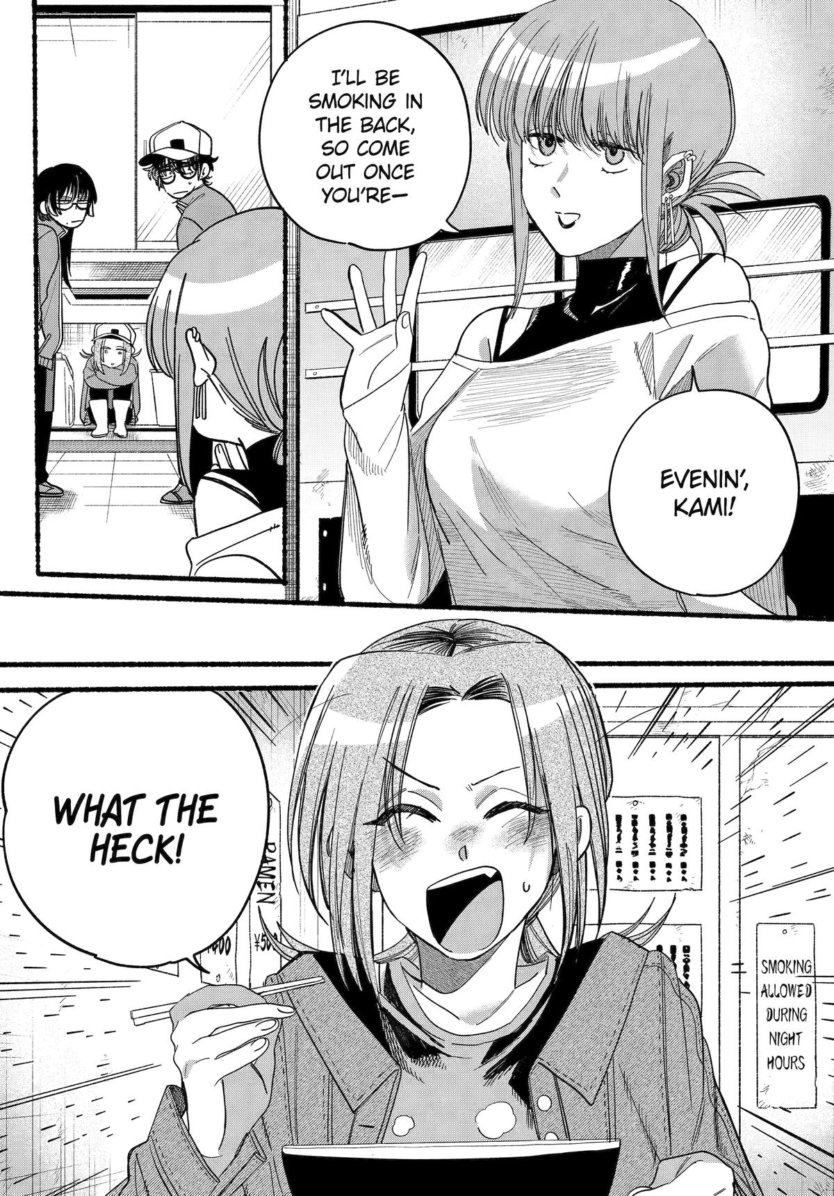 Super no Ura de Yani Suu Futari Chap 36 - Next Chap 37