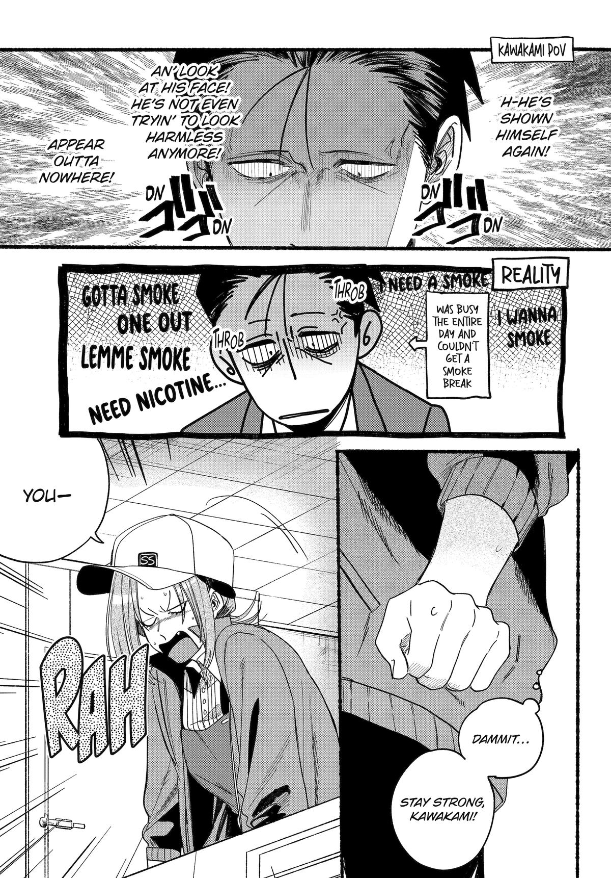 Super no Ura de Yani Suu Futari Chap 36 - Next Chap 37