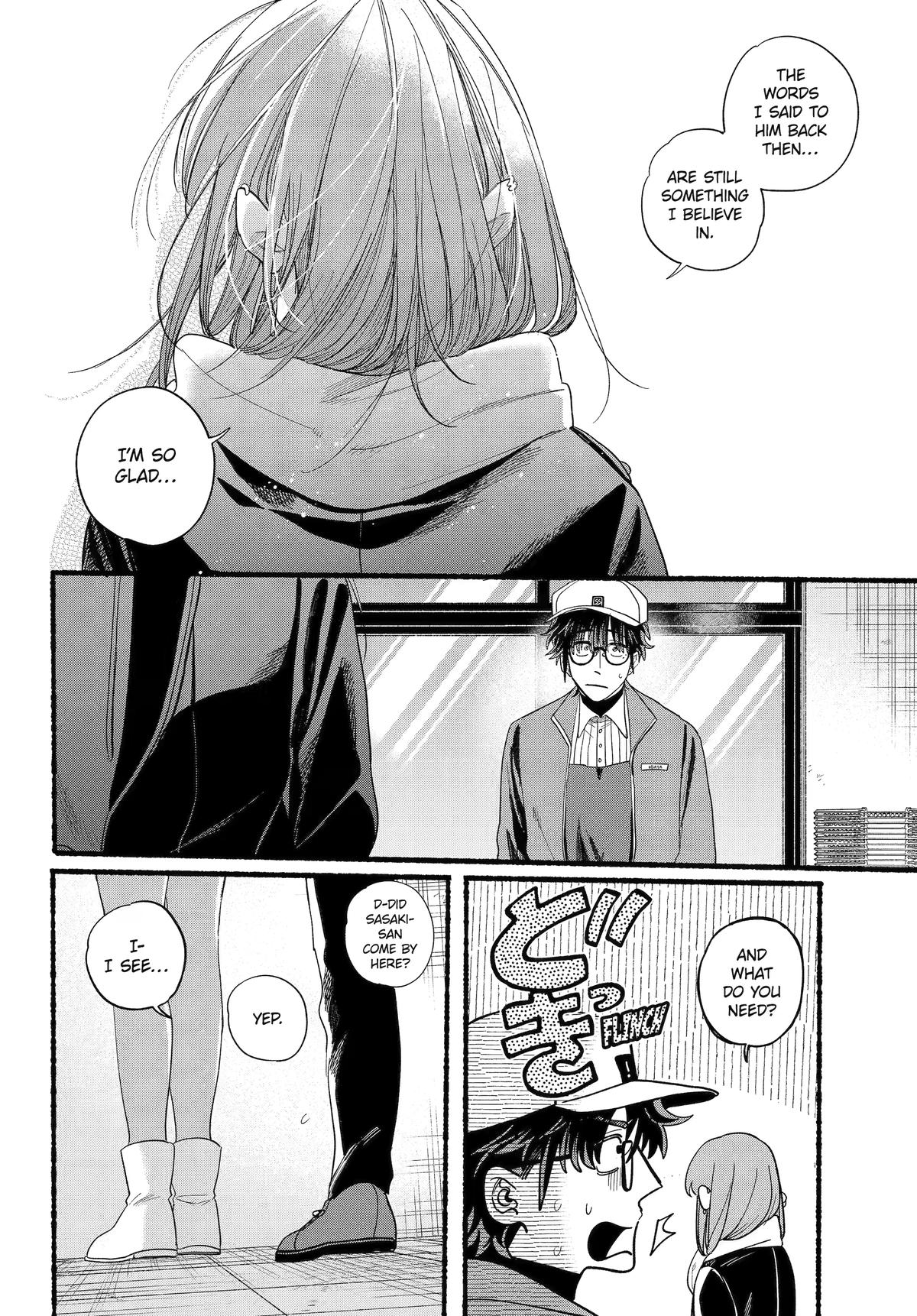 Super no Ura de Yani Suu Futari Chap 38 - Next Chap 39