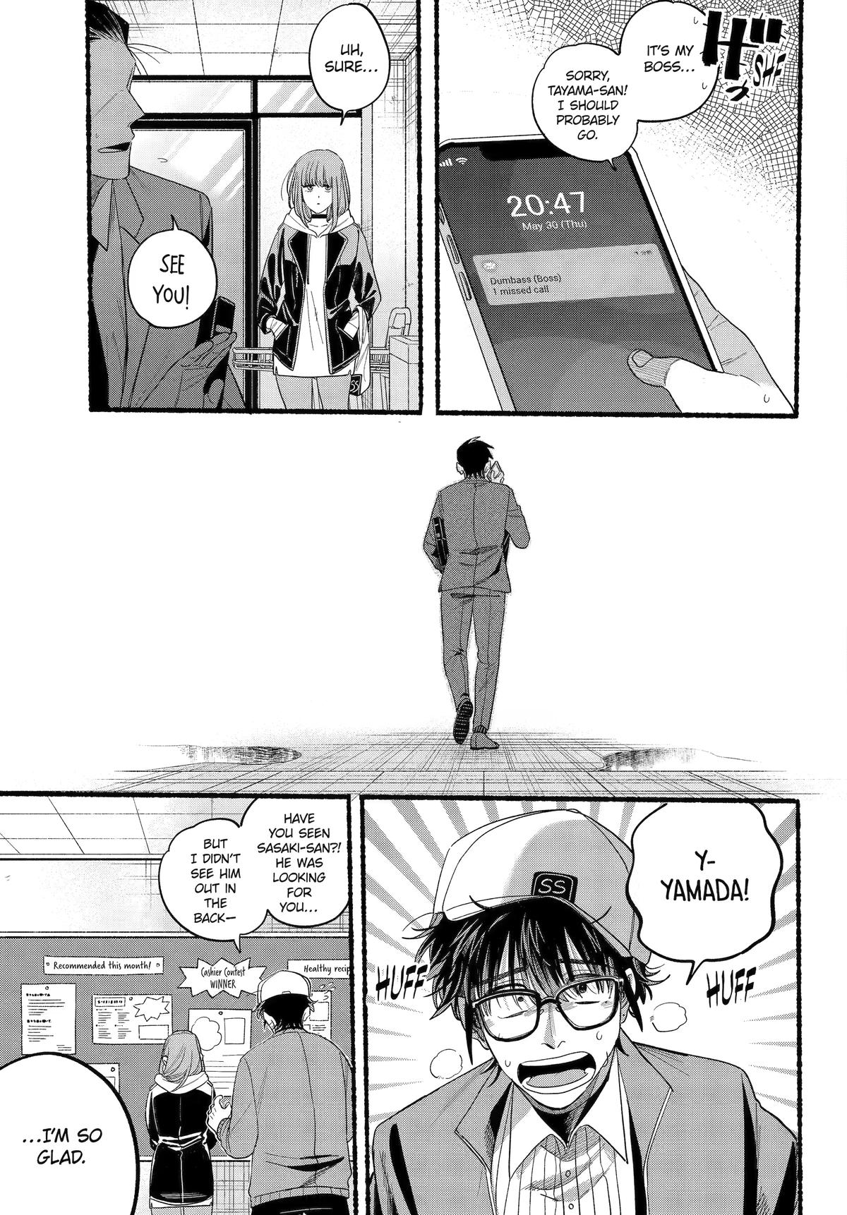 Super no Ura de Yani Suu Futari Chap 38 - Next Chap 39