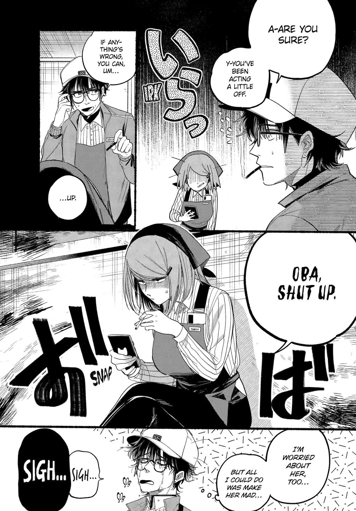 Super no Ura de Yani Suu Futari Chap 38 - Next Chap 39