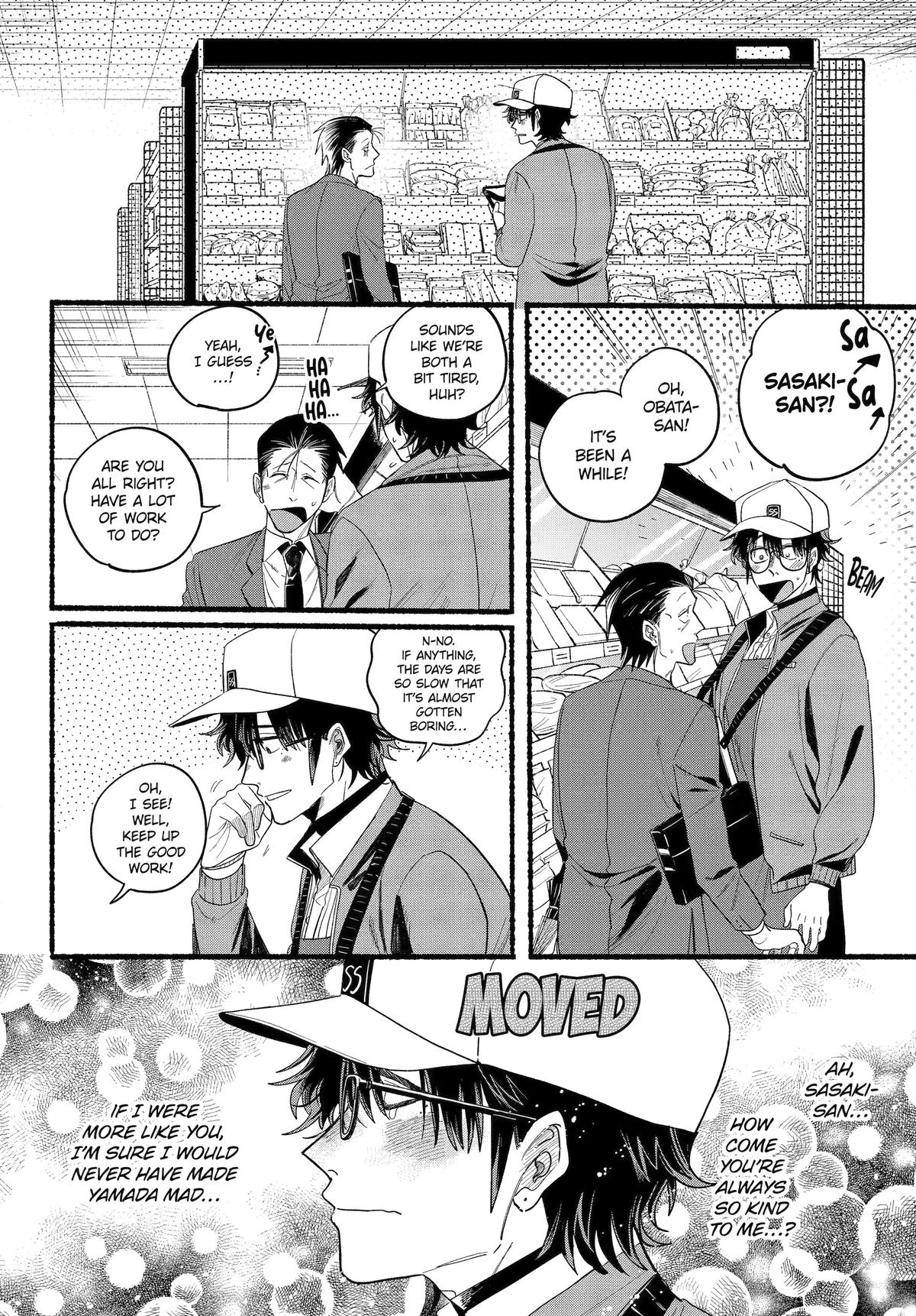Super no Ura de Yani Suu Futari Chap 38 - Next Chap 39