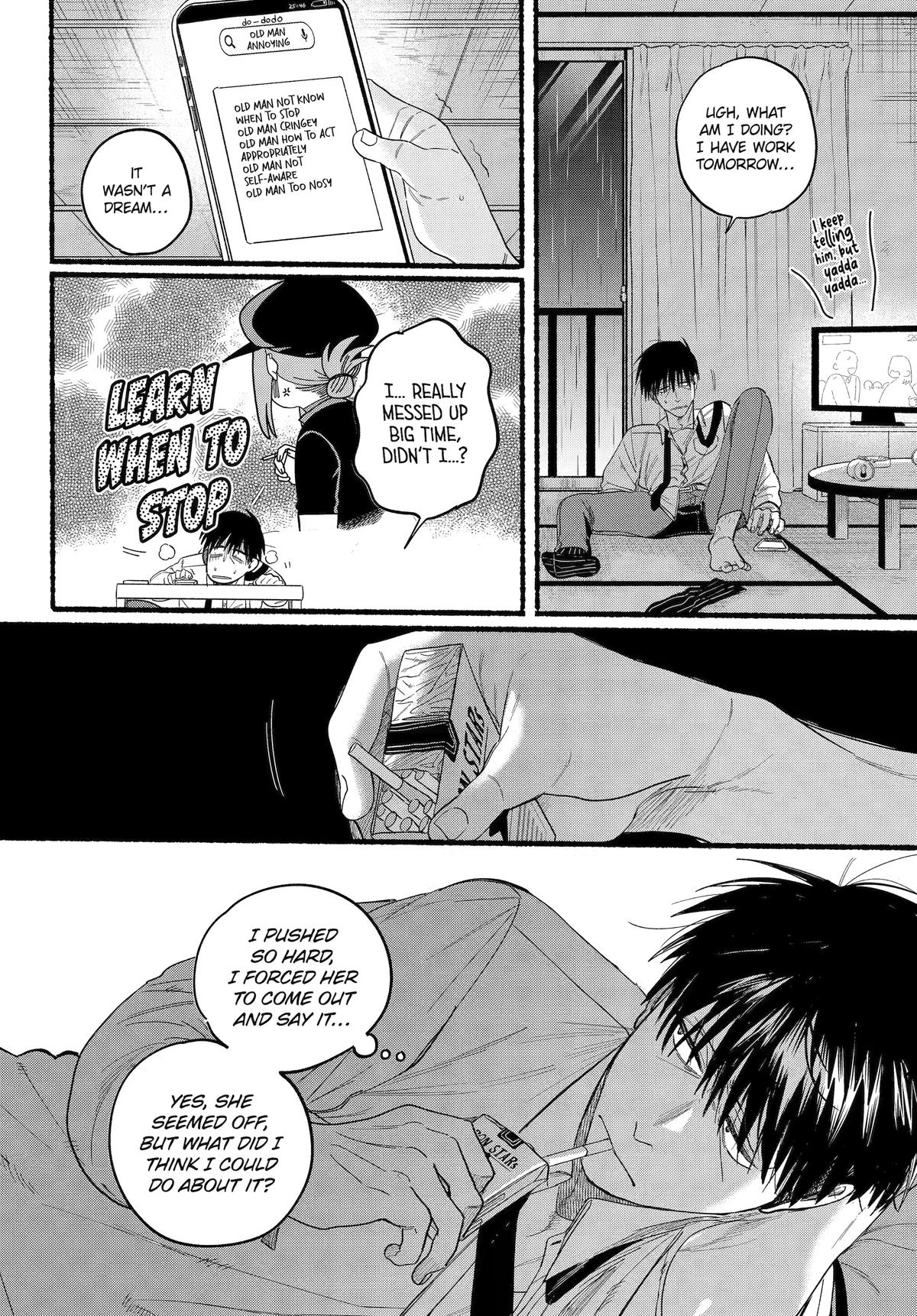 Super no Ura de Yani Suu Futari Chap 38 - Next Chap 39
