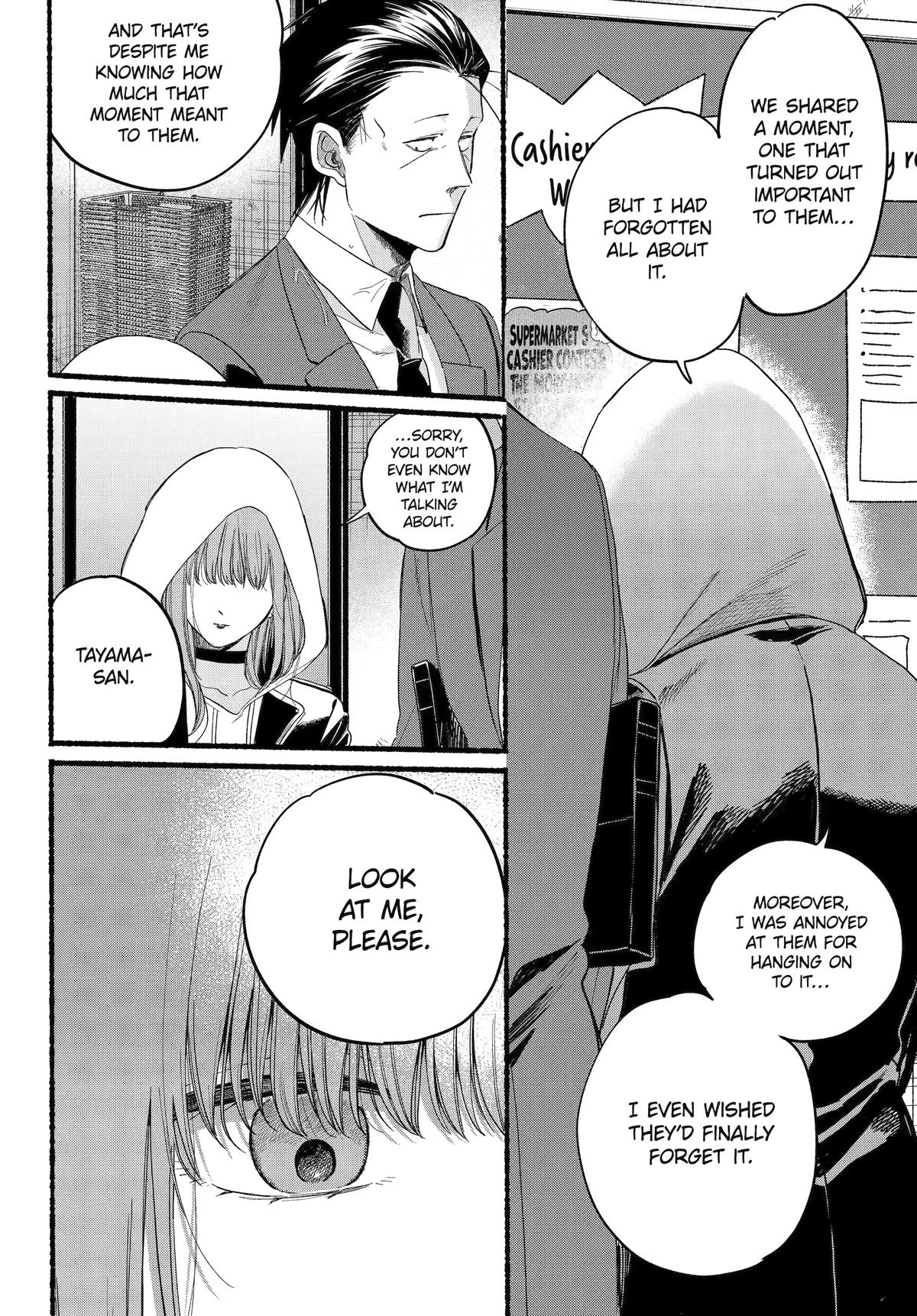 Super no Ura de Yani Suu Futari Chap 38 - Next Chap 39