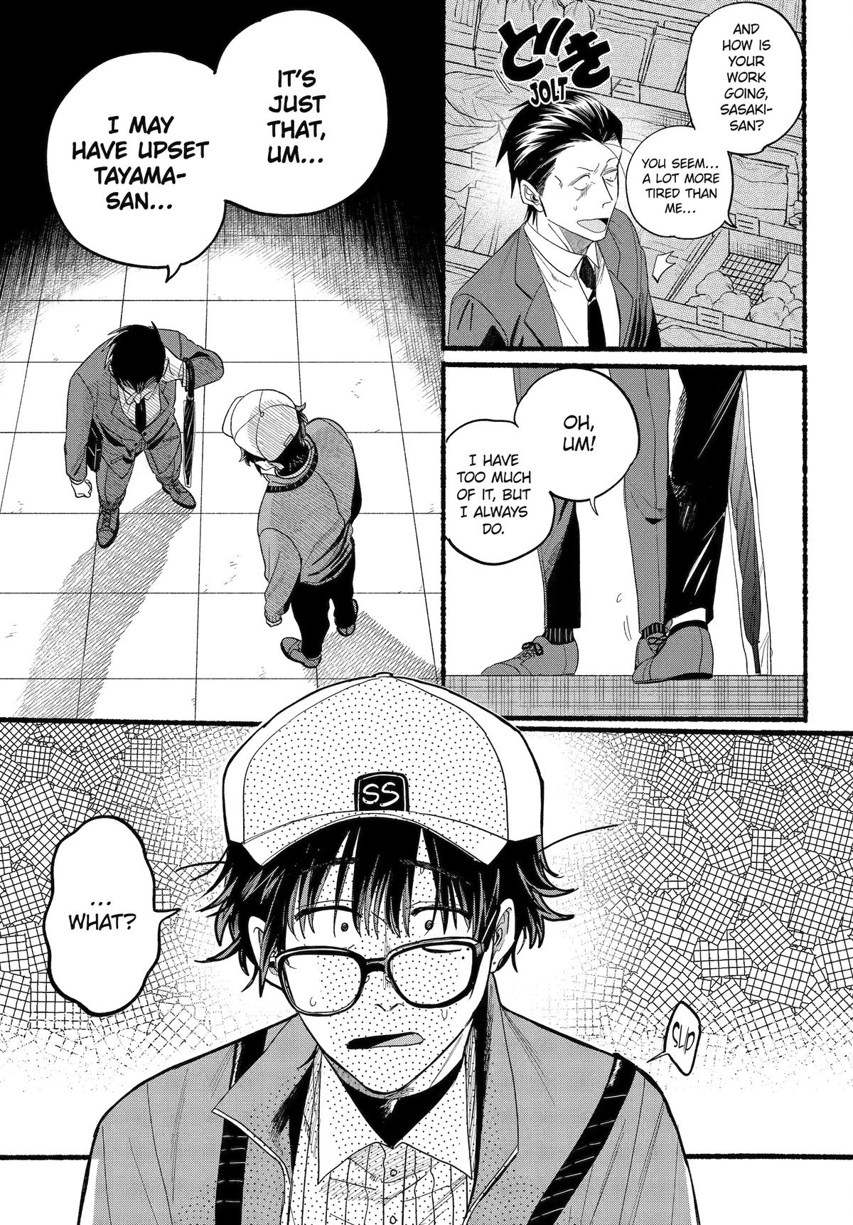 Super no Ura de Yani Suu Futari Chap 38 - Next Chap 39