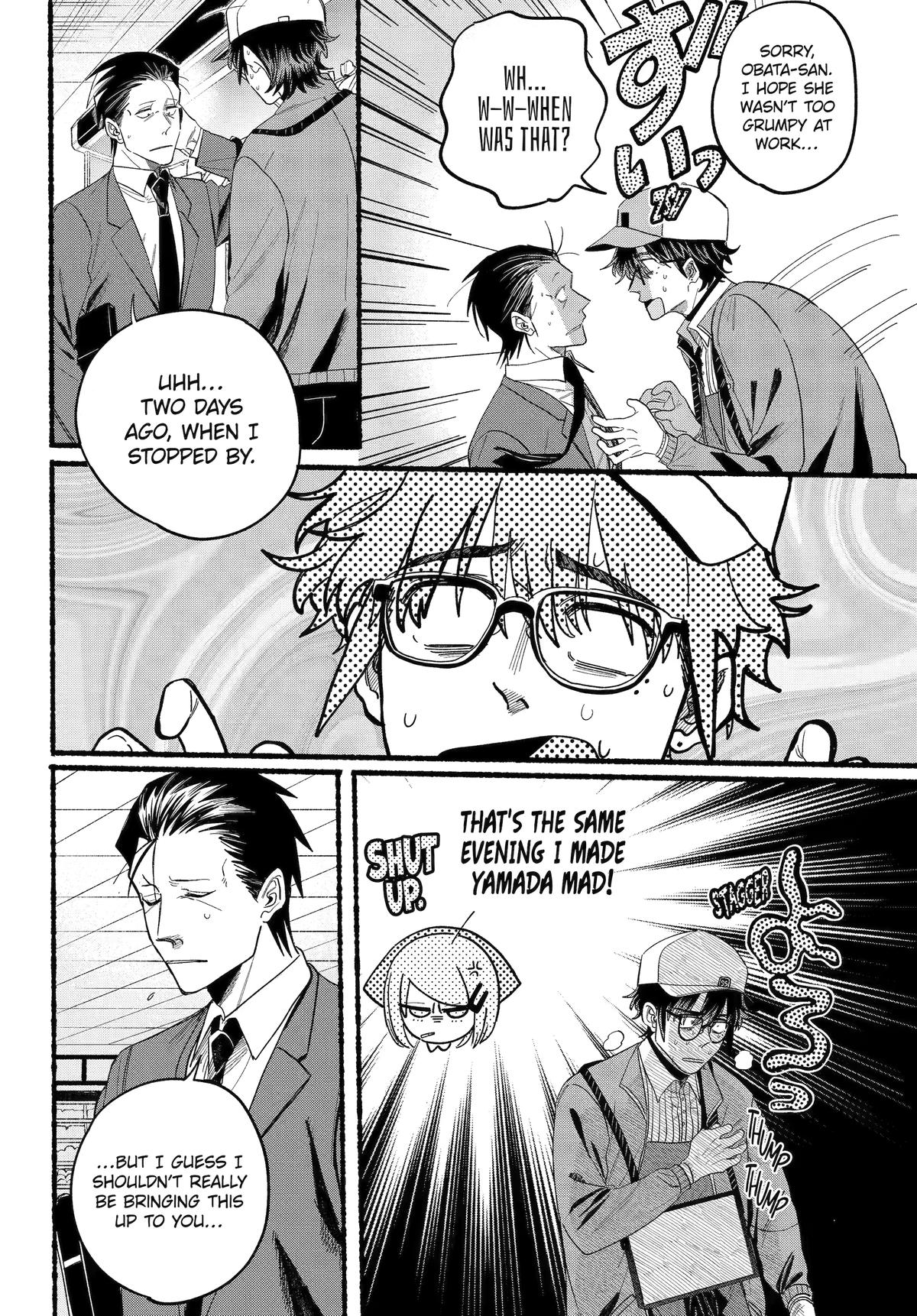 Super no Ura de Yani Suu Futari Chap 38 - Next Chap 39