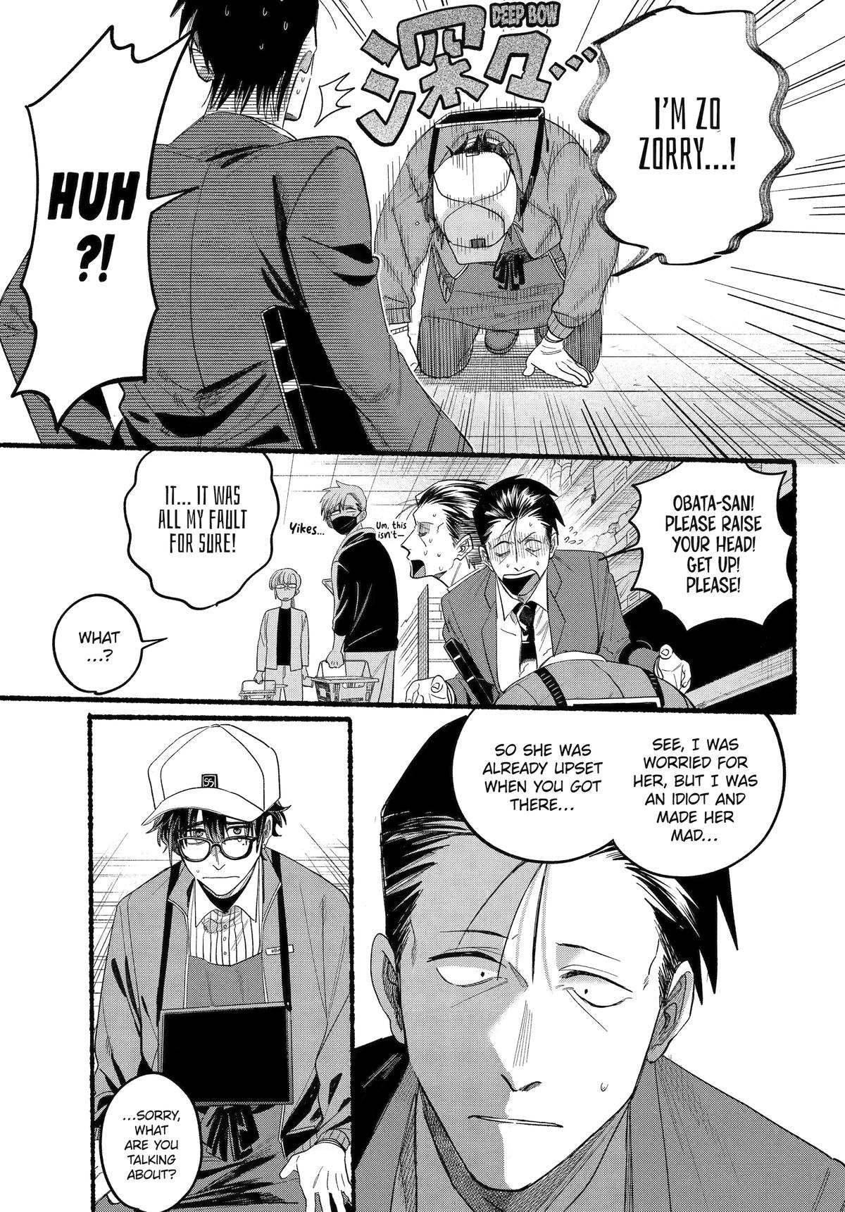 Super no Ura de Yani Suu Futari Chap 38 - Next Chap 39