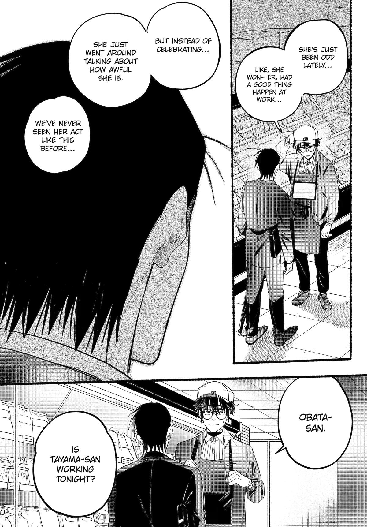 Super no Ura de Yani Suu Futari Chap 38 - Next Chap 39