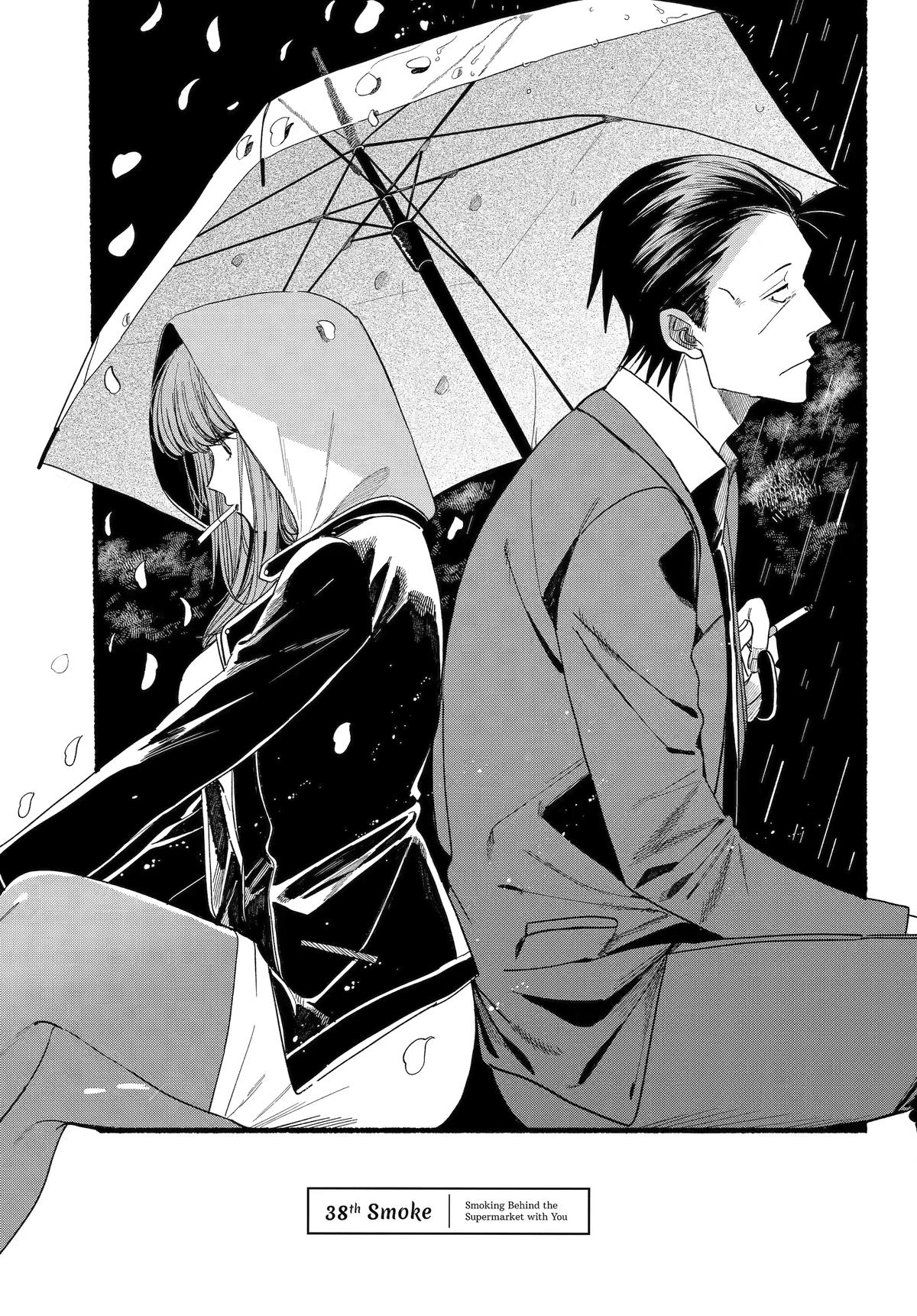 Super no Ura de Yani Suu Futari Chap 38 - Next Chap 39