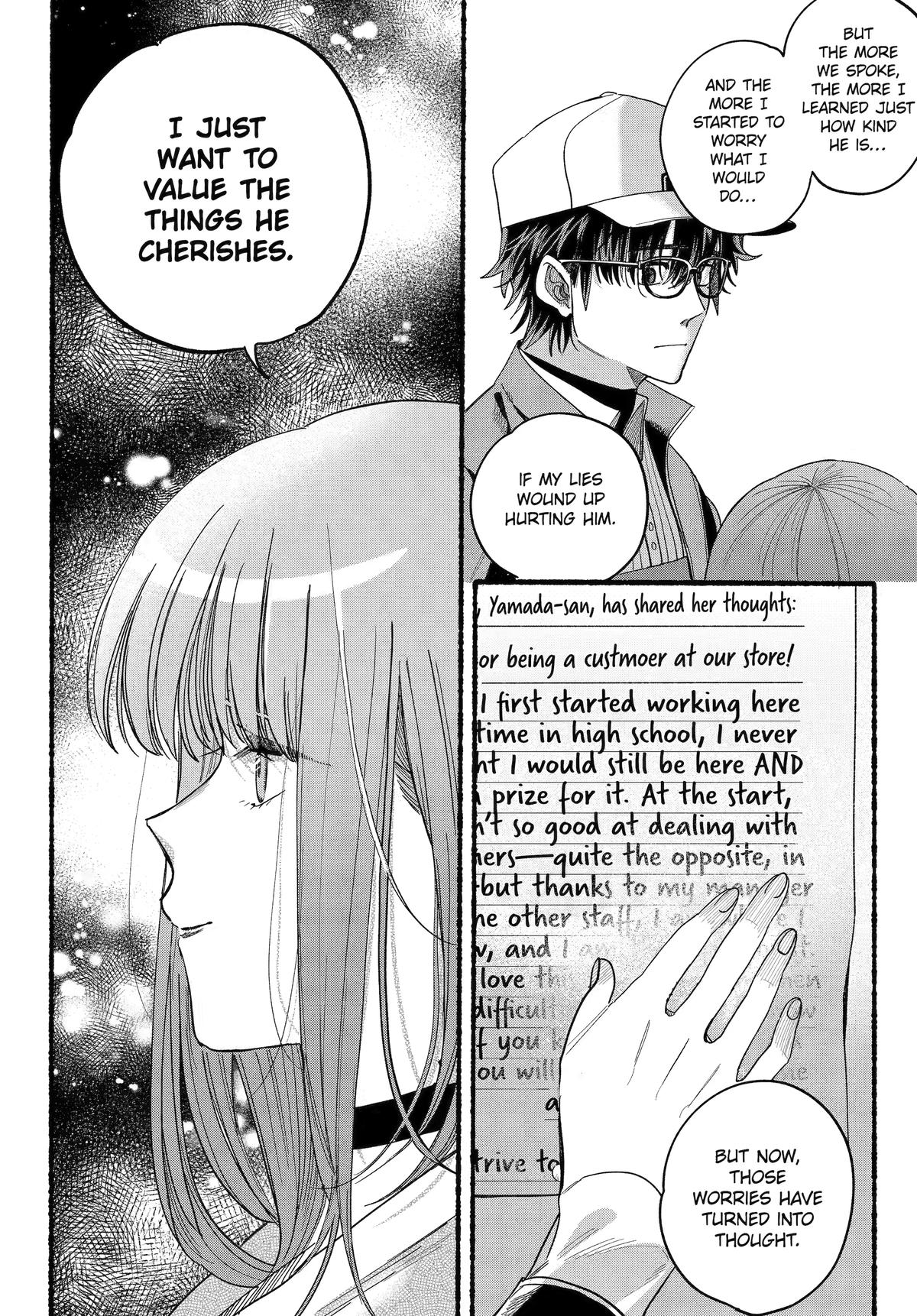 Super no Ura de Yani Suu Futari Chap 38 - Next Chap 39