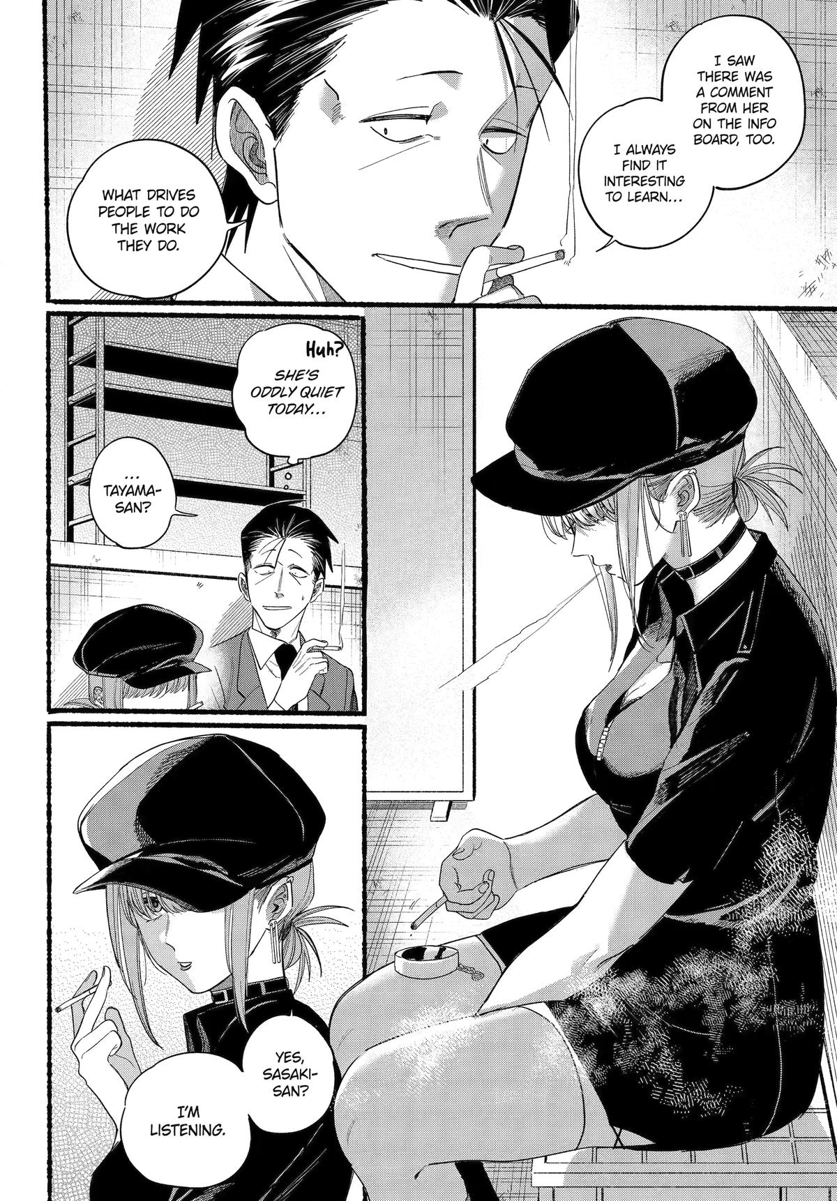 Super no Ura de Yani Suu Futari Chap 38 - Next Chap 39