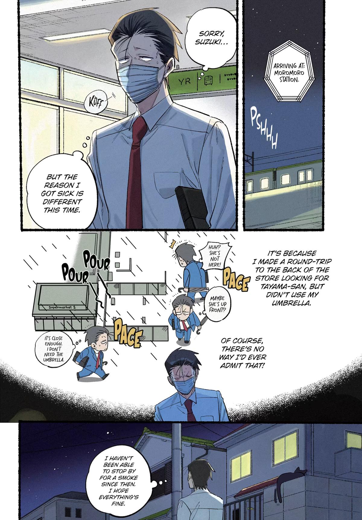 Super no Ura de Yani Suu Futari Chap 39 - Next Chap 40