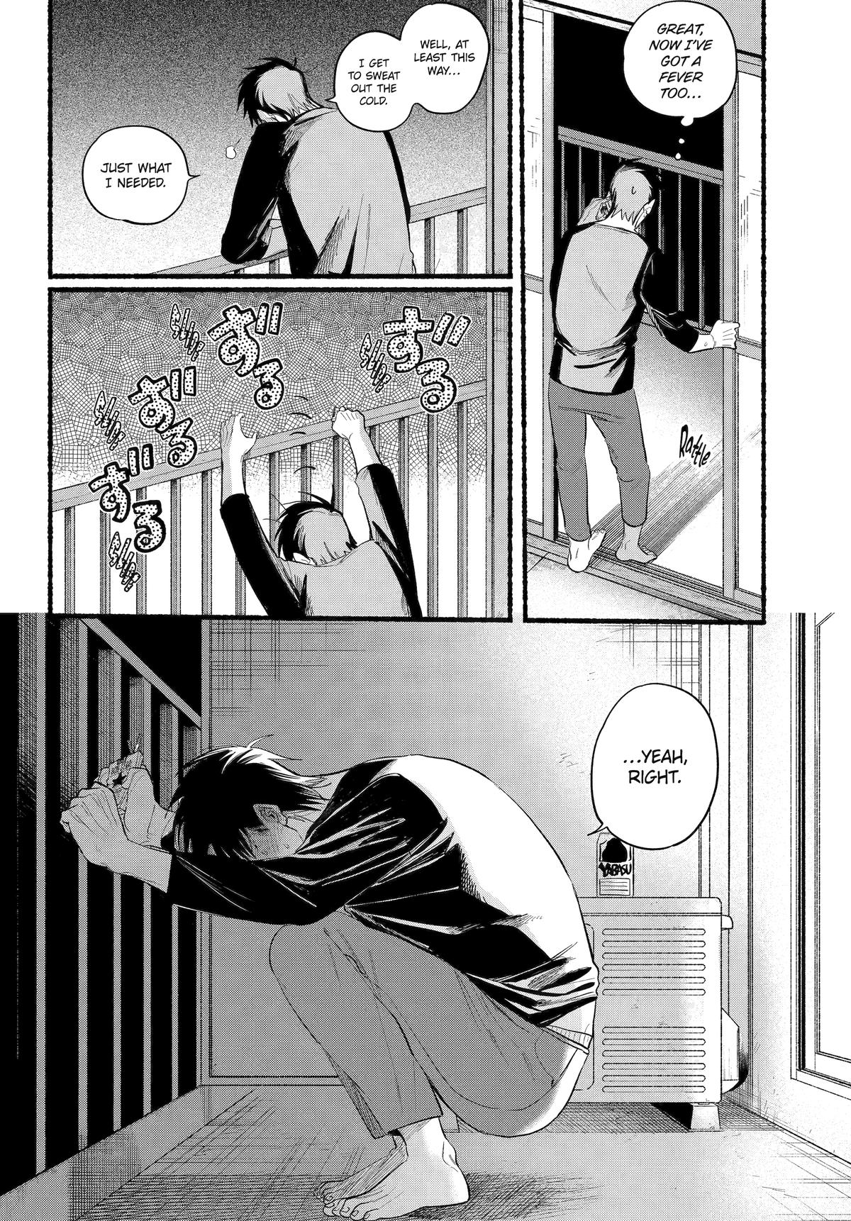 Super no Ura de Yani Suu Futari Chap 39 - Next Chap 40