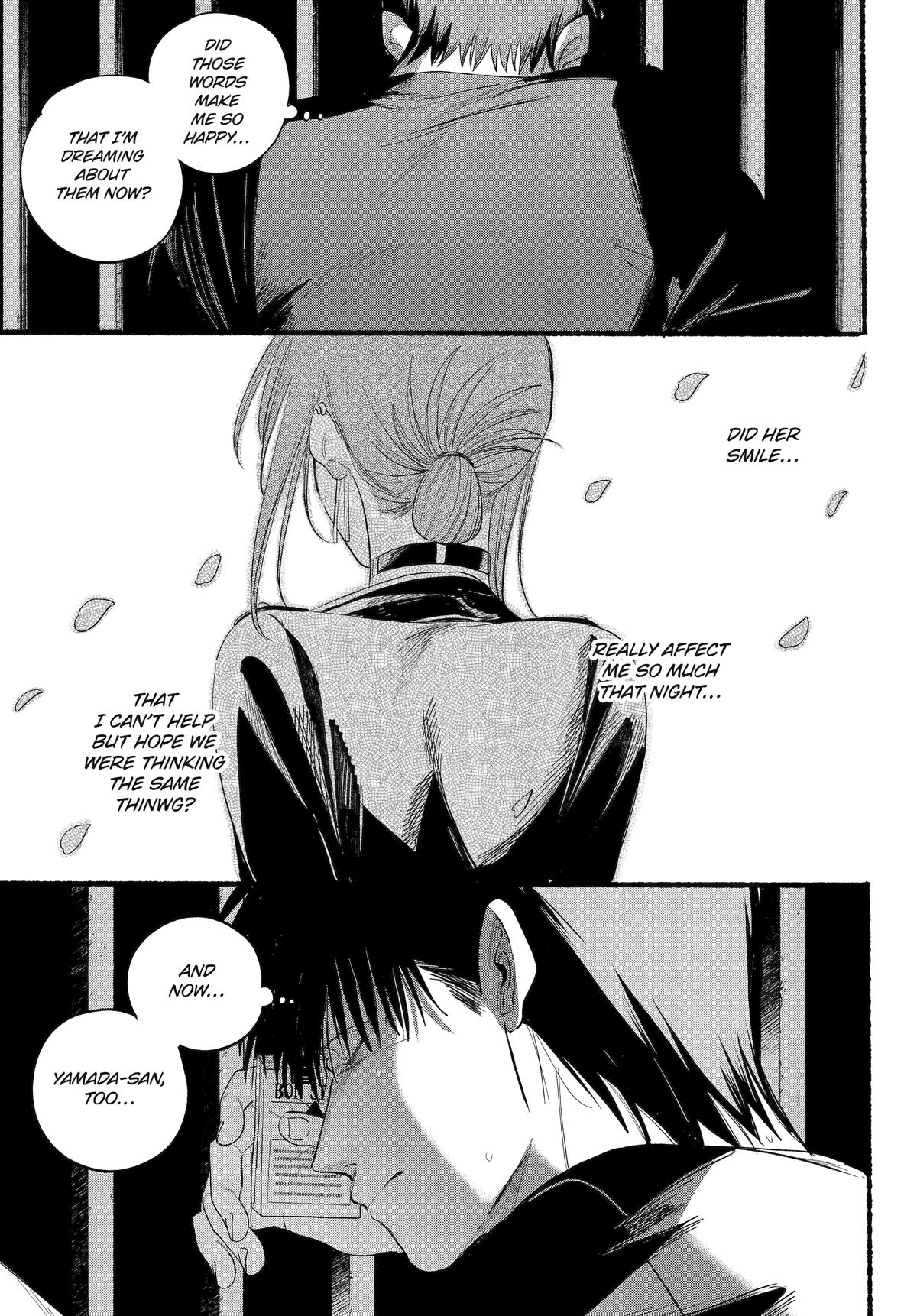 Super no Ura de Yani Suu Futari Chap 39 - Next Chap 40