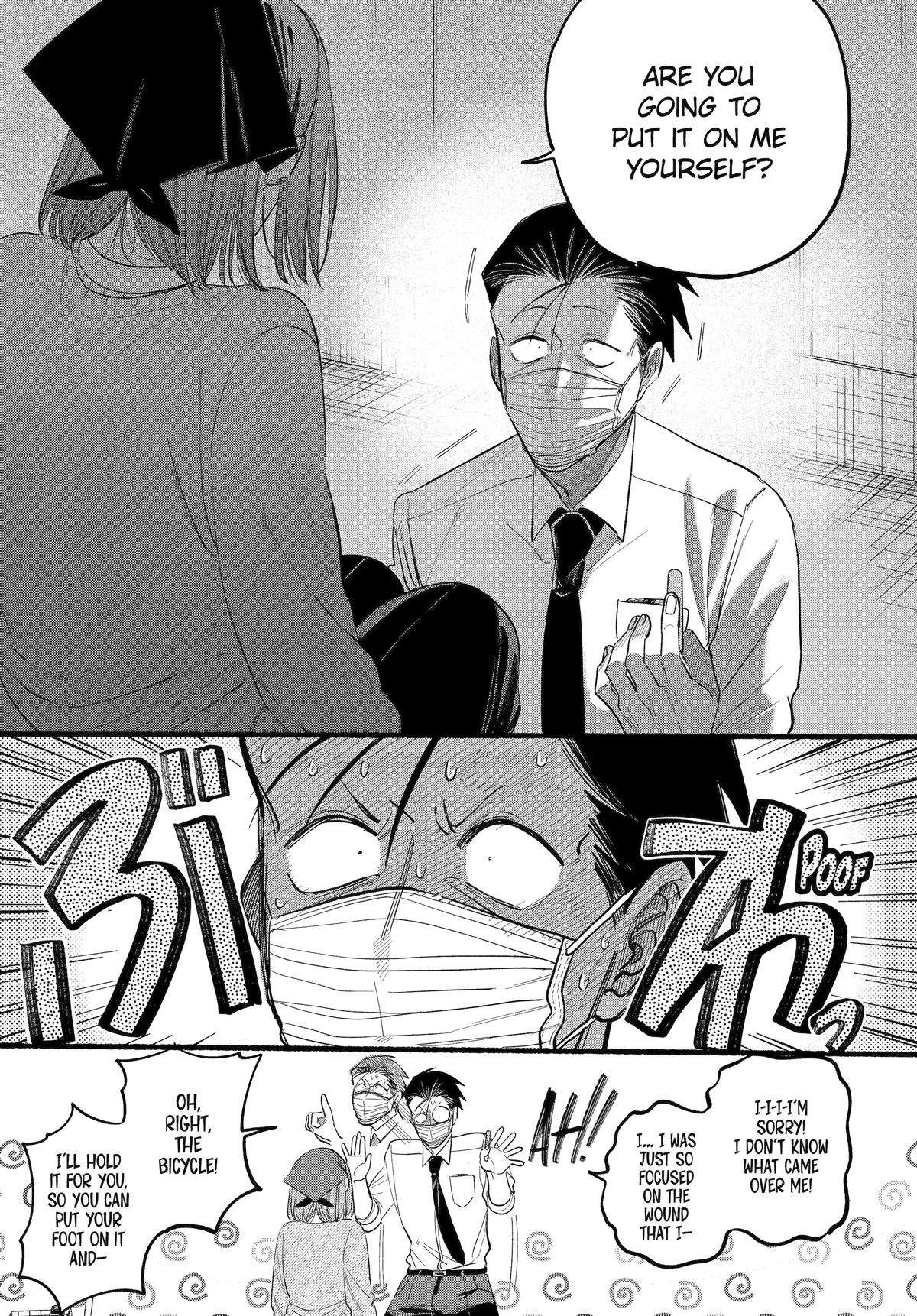 Super no Ura de Yani Suu Futari Chap 39 - Next Chap 40