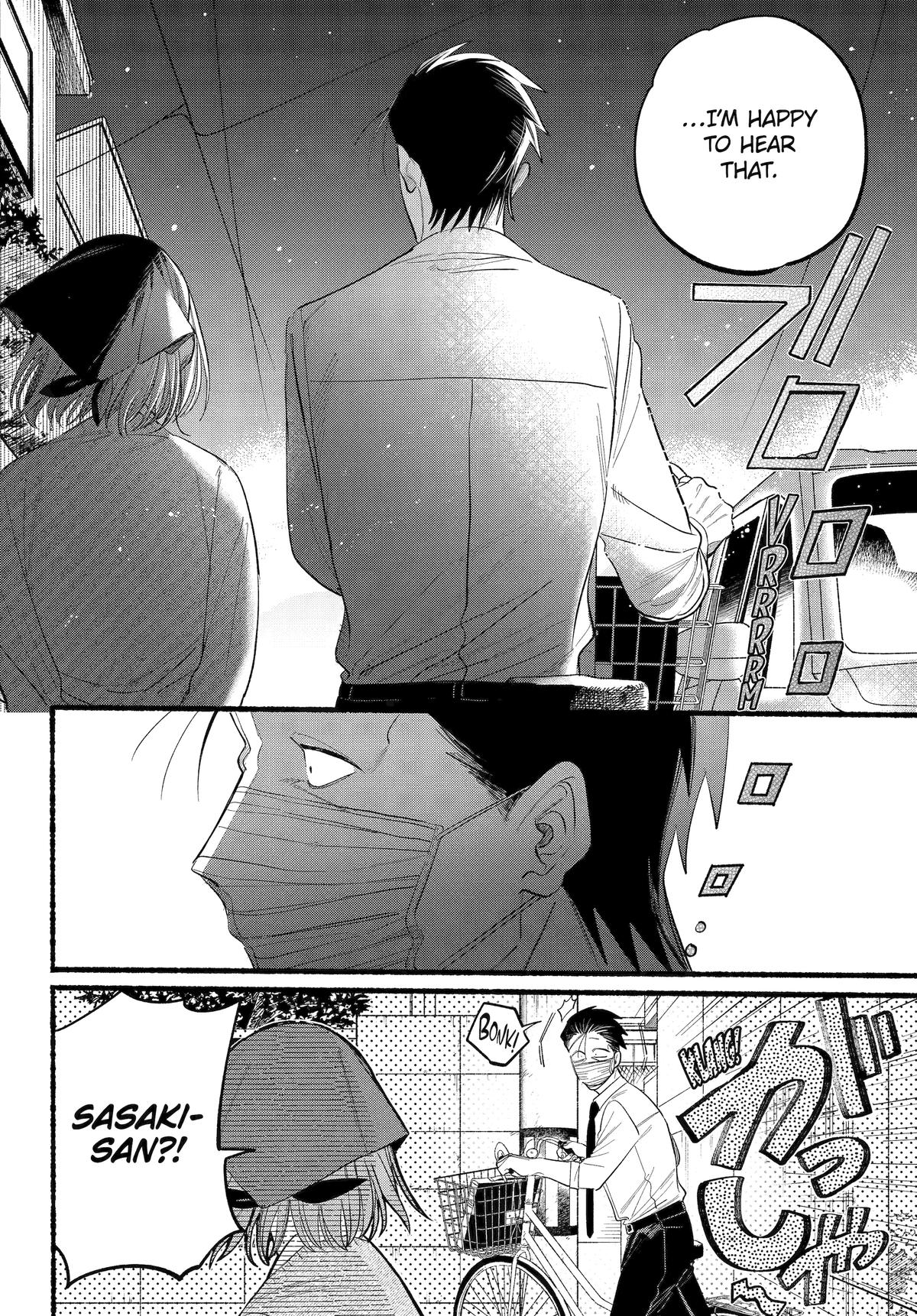 Super no Ura de Yani Suu Futari Chap 39 - Next Chap 40