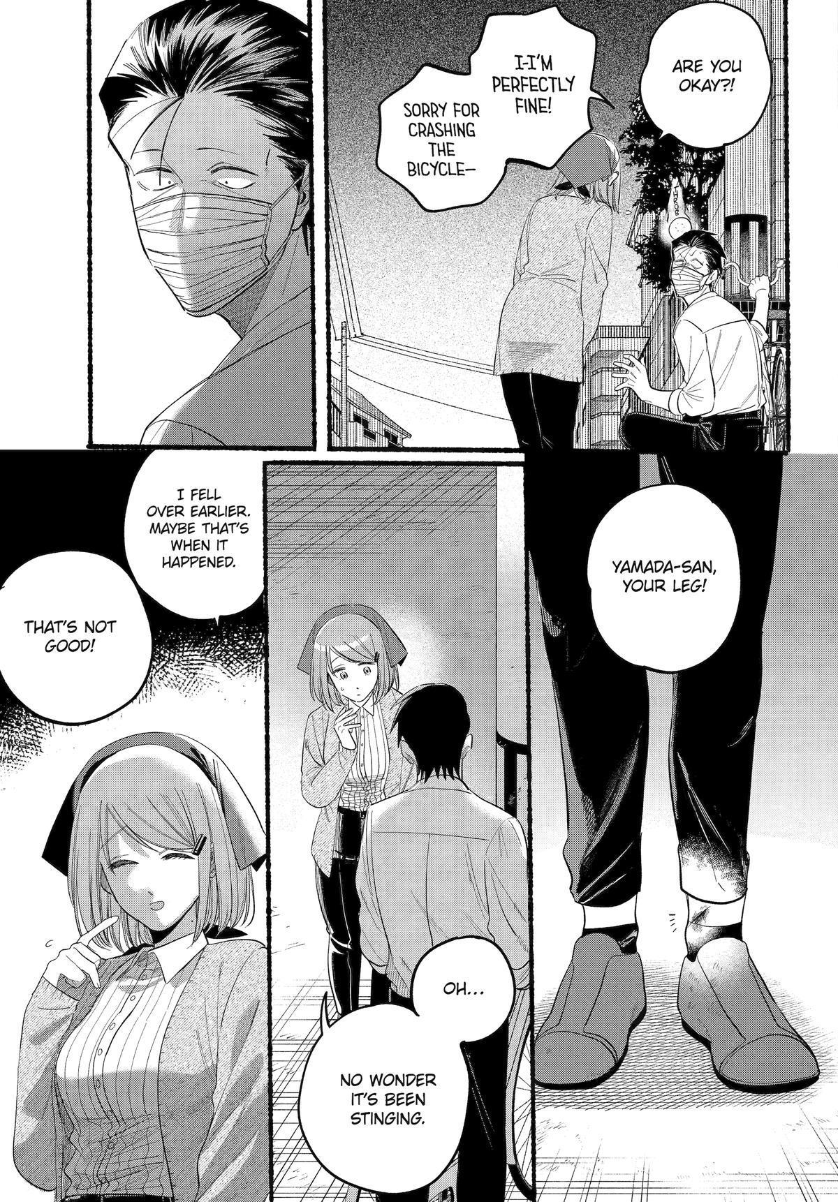 Super no Ura de Yani Suu Futari Chap 39 - Next Chap 40