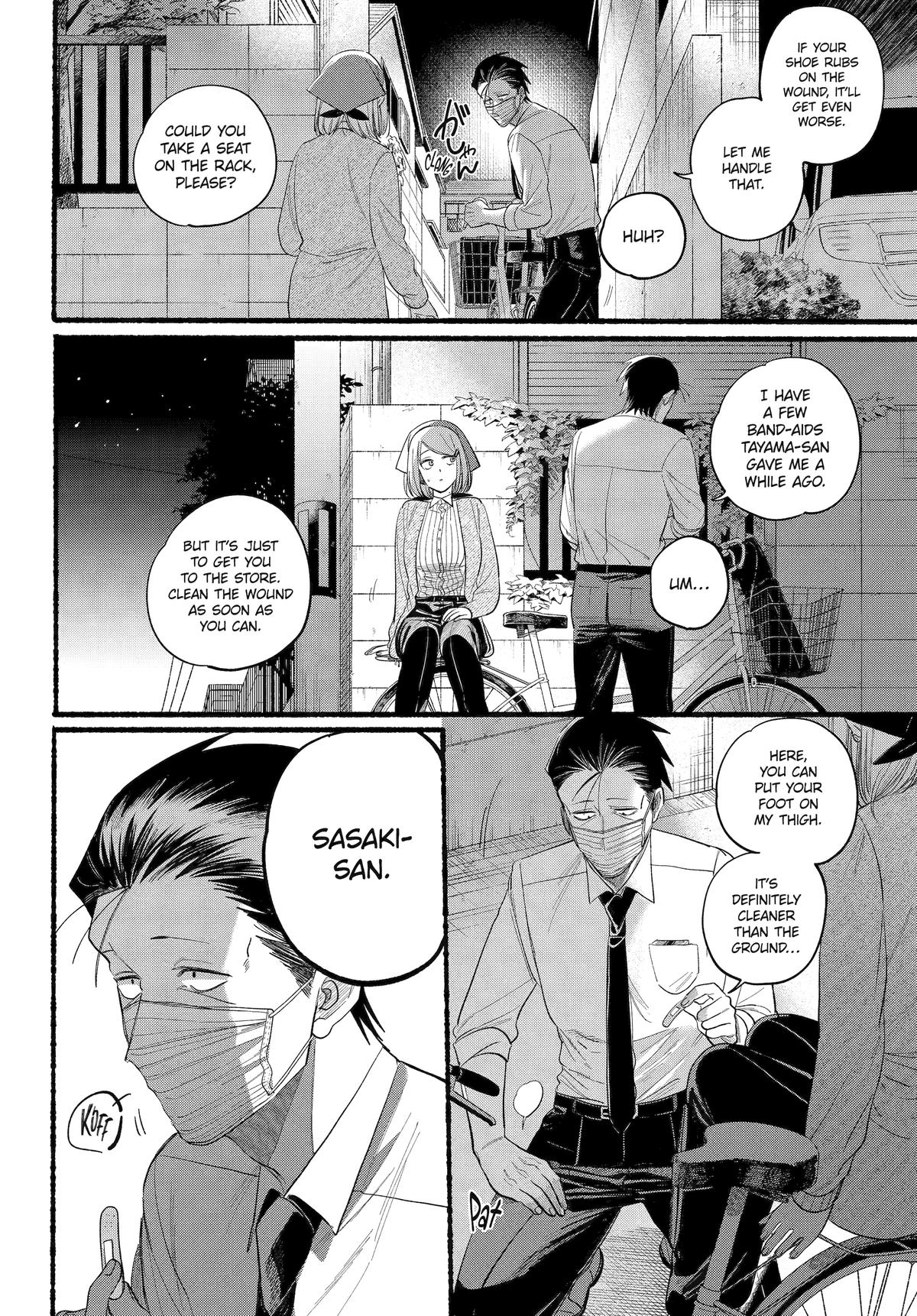 Super no Ura de Yani Suu Futari Chap 39 - Next Chap 40