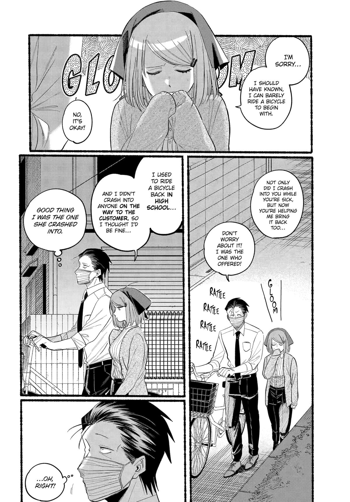 Super no Ura de Yani Suu Futari Chap 39 - Next Chap 40