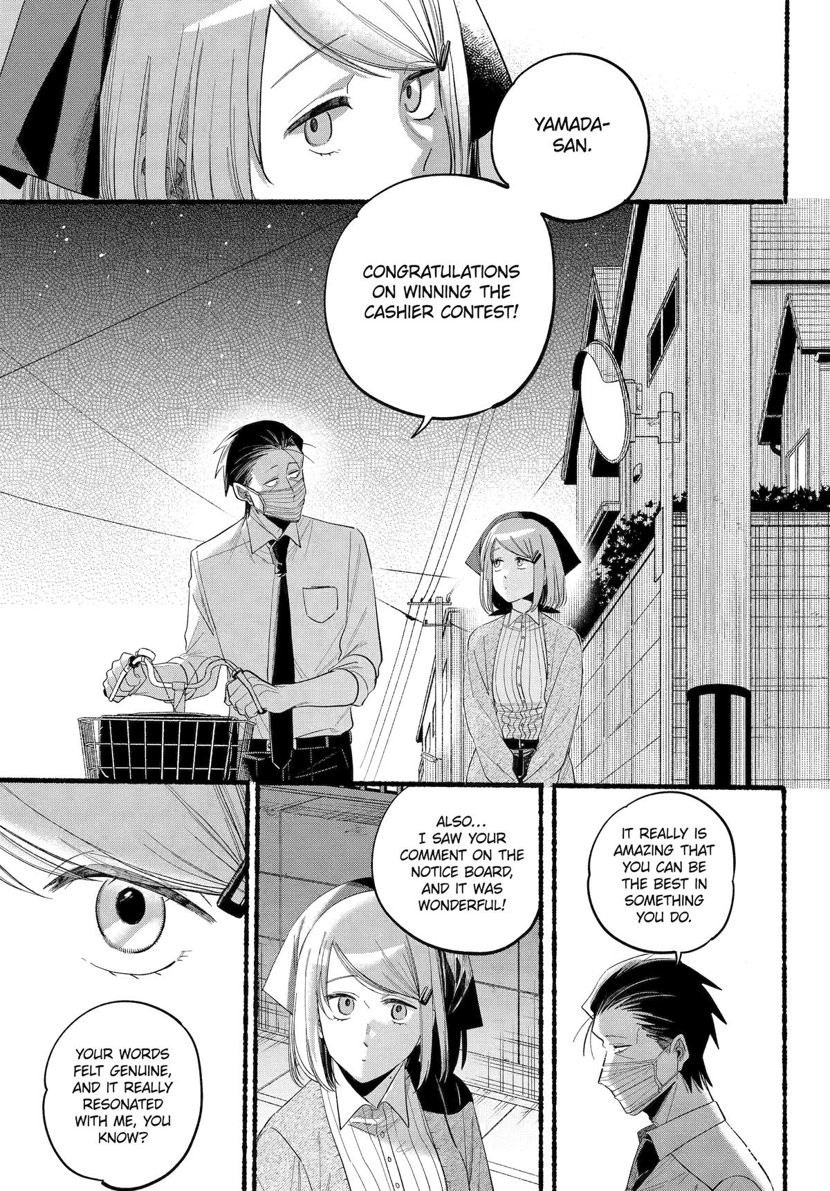 Super no Ura de Yani Suu Futari Chap 39 - Next Chap 40