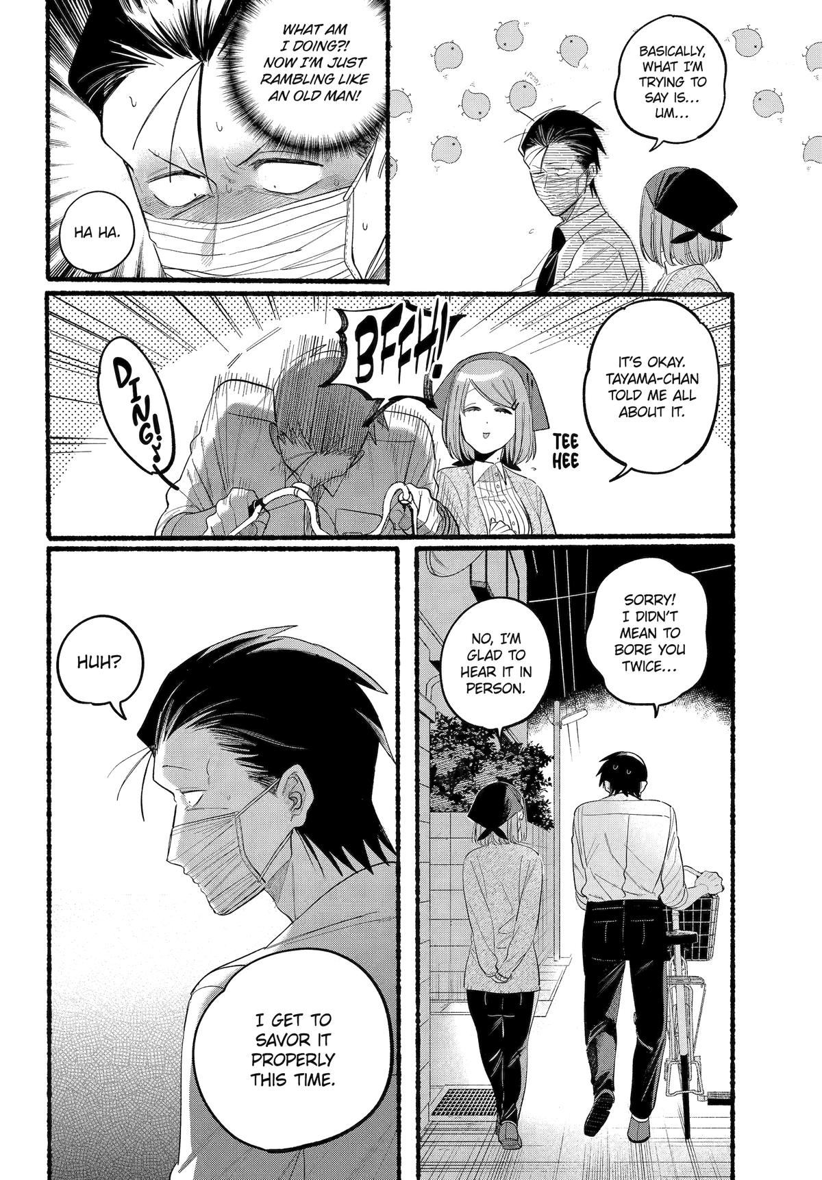 Super no Ura de Yani Suu Futari Chap 39 - Next Chap 40