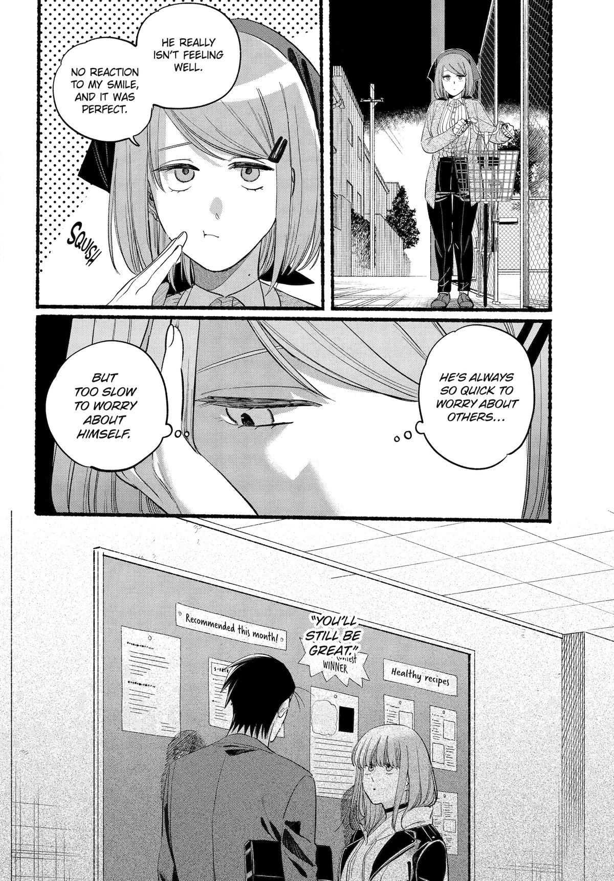 Super no Ura de Yani Suu Futari Chap 39 - Next Chap 40