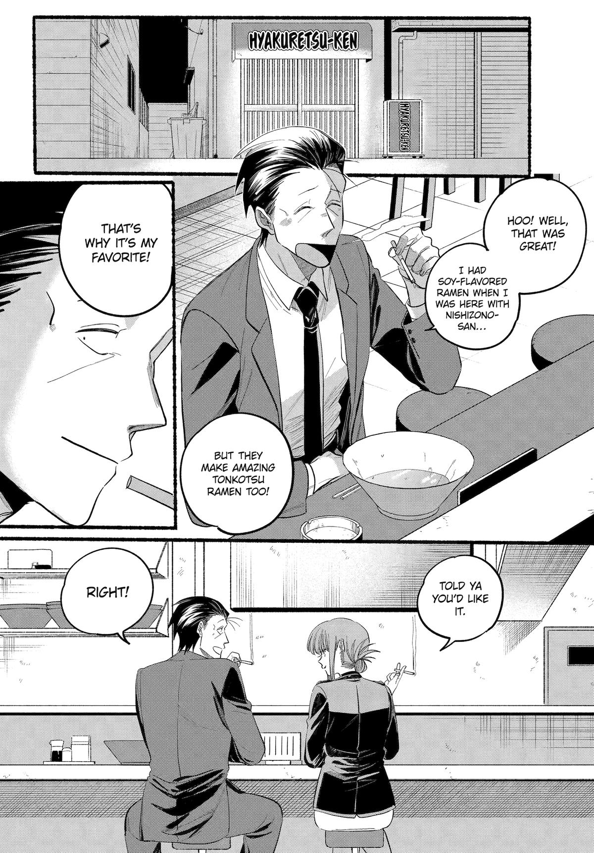 Super no Ura de Yani Suu Futari Chap 39 - Next Chap 40
