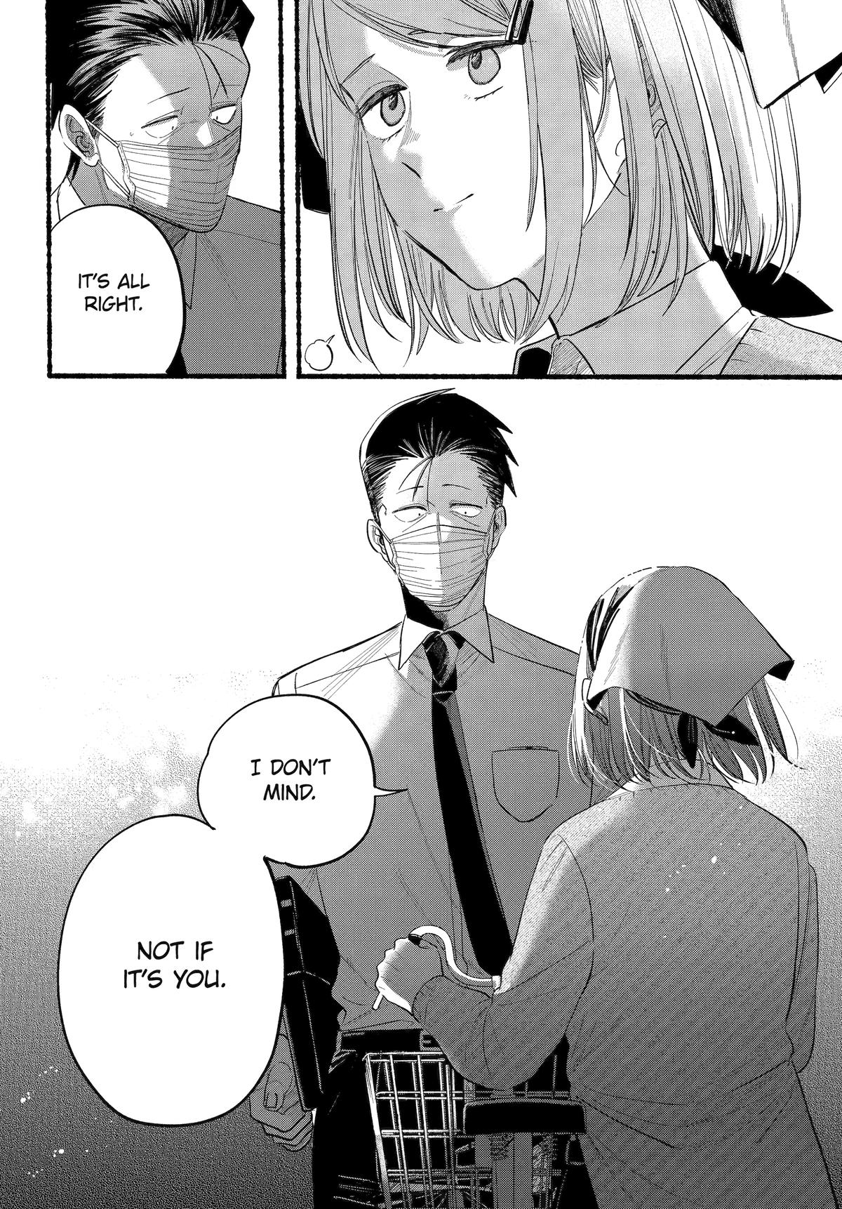 Super no Ura de Yani Suu Futari Chap 39 - Next Chap 40
