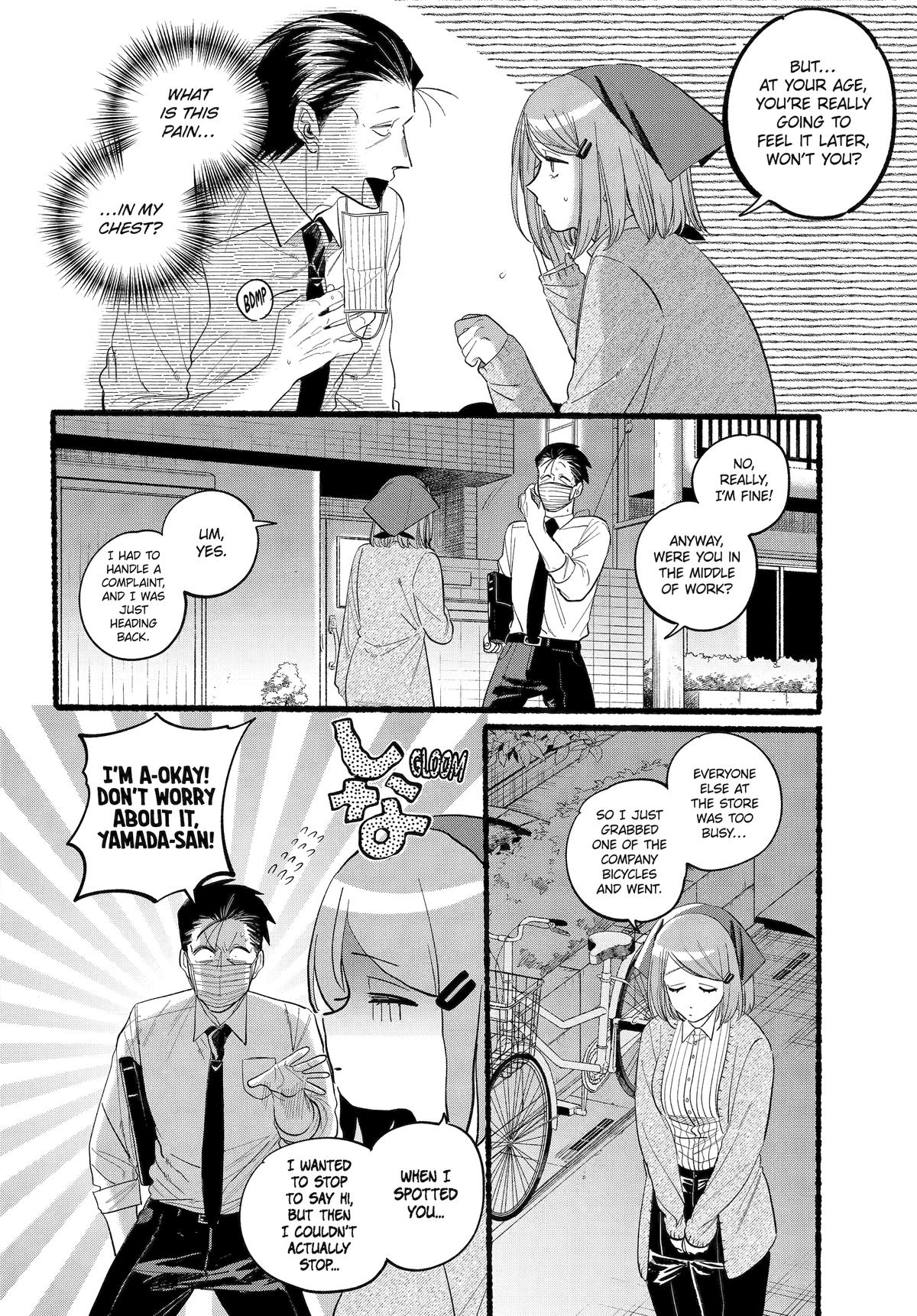 Super no Ura de Yani Suu Futari Chap 39 - Next Chap 40