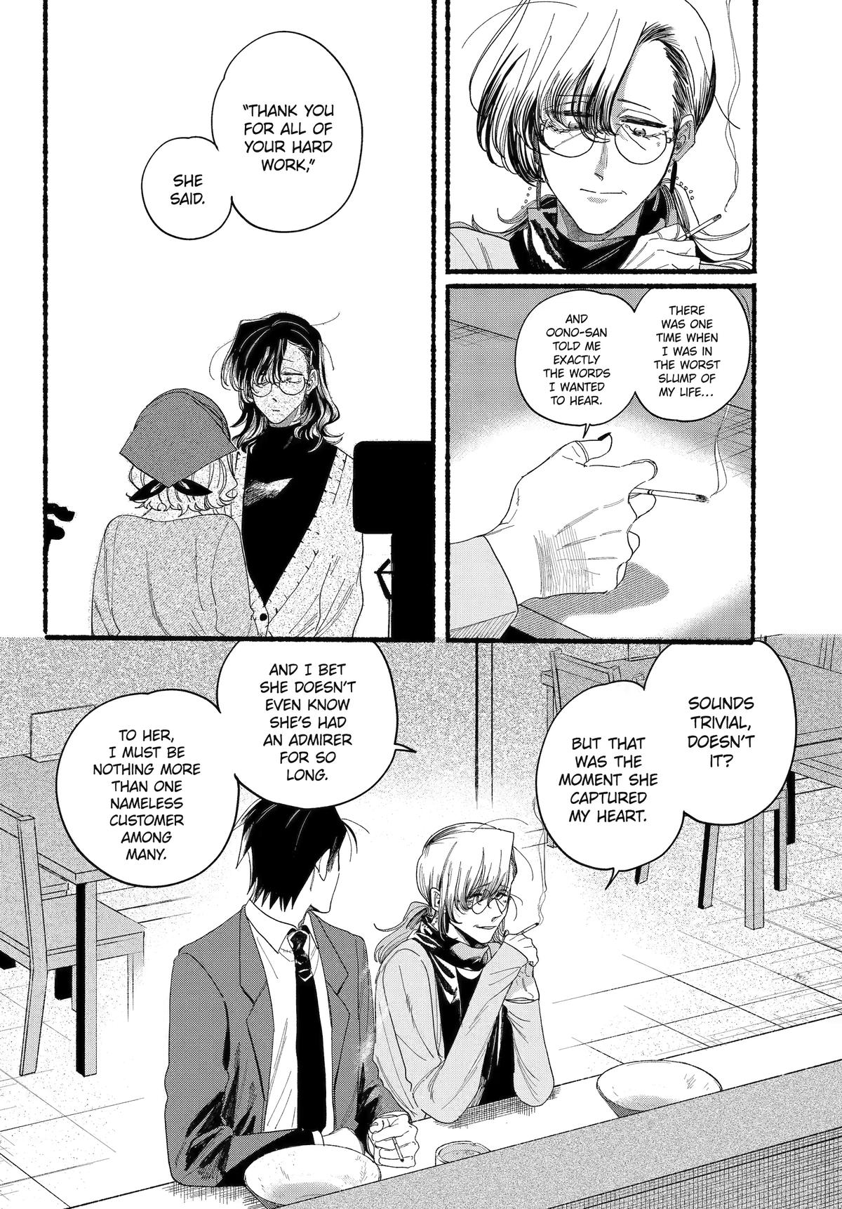 Super no Ura de Yani Suu Futari Chap 30 - Next Chap 31