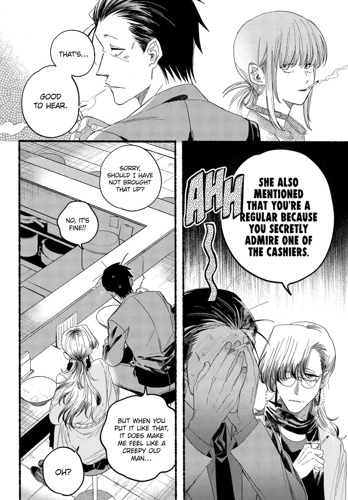 Super no Ura de Yani Suu Futari Chap 30 - Next Chap 31