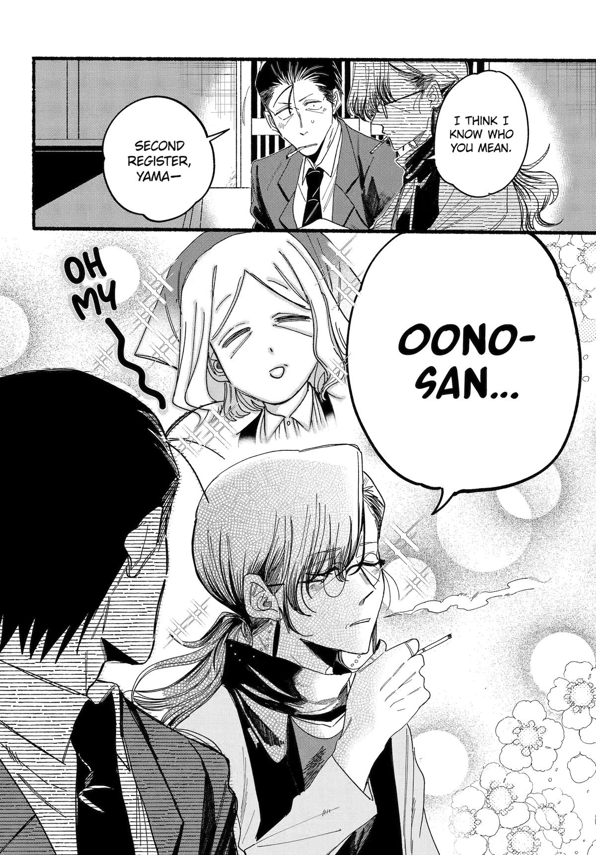 Super no Ura de Yani Suu Futari Chap 30 - Next Chap 31