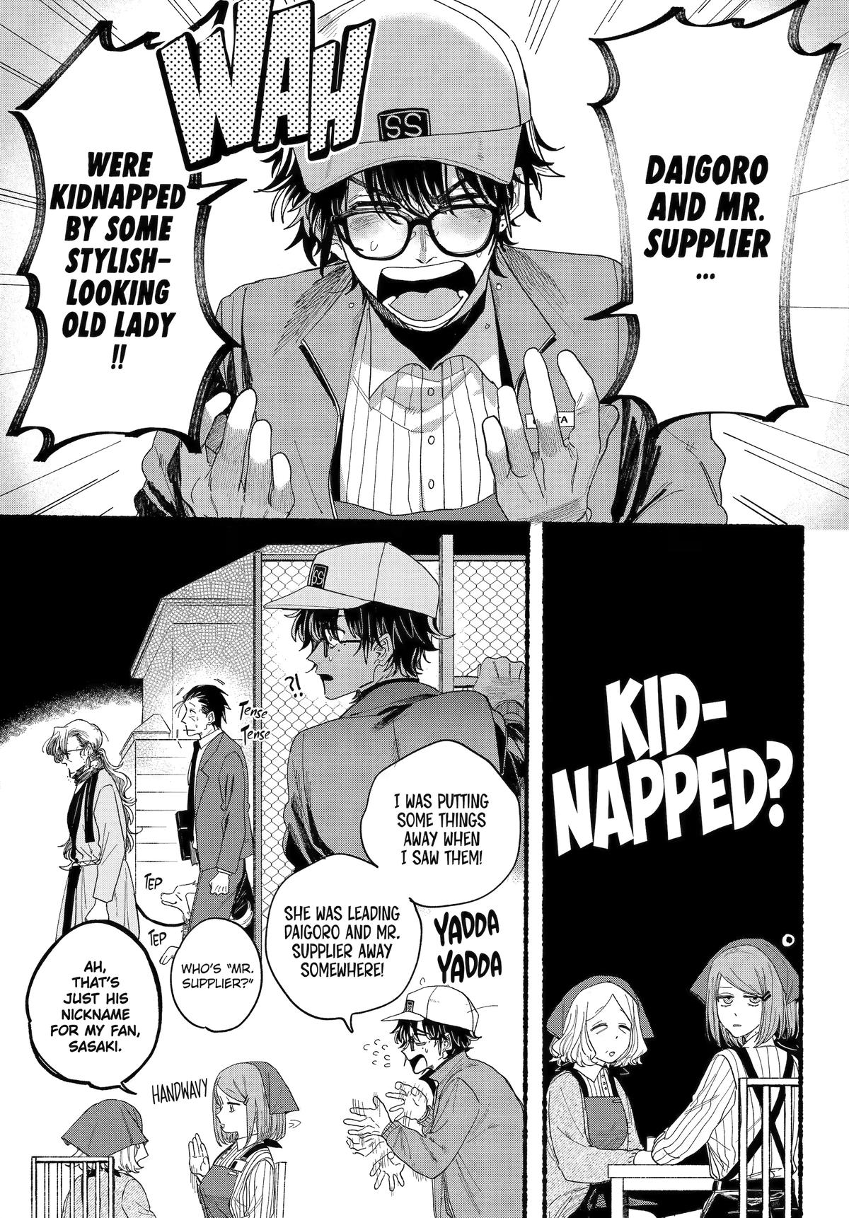 Super no Ura de Yani Suu Futari Chap 30 - Next Chap 31