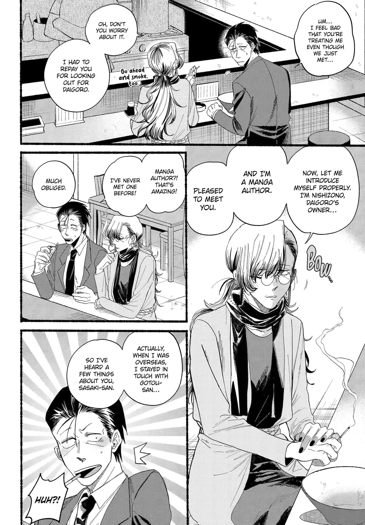 Super no Ura de Yani Suu Futari Chap 30 - Next Chap 31