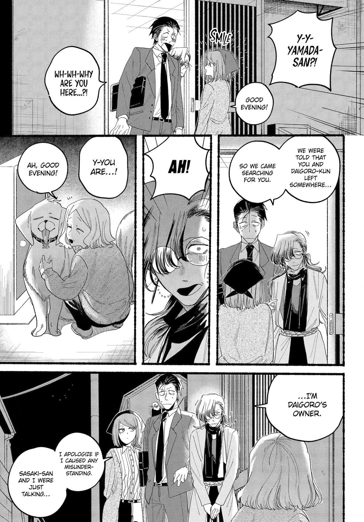 Super no Ura de Yani Suu Futari Chap 30 - Next Chap 31