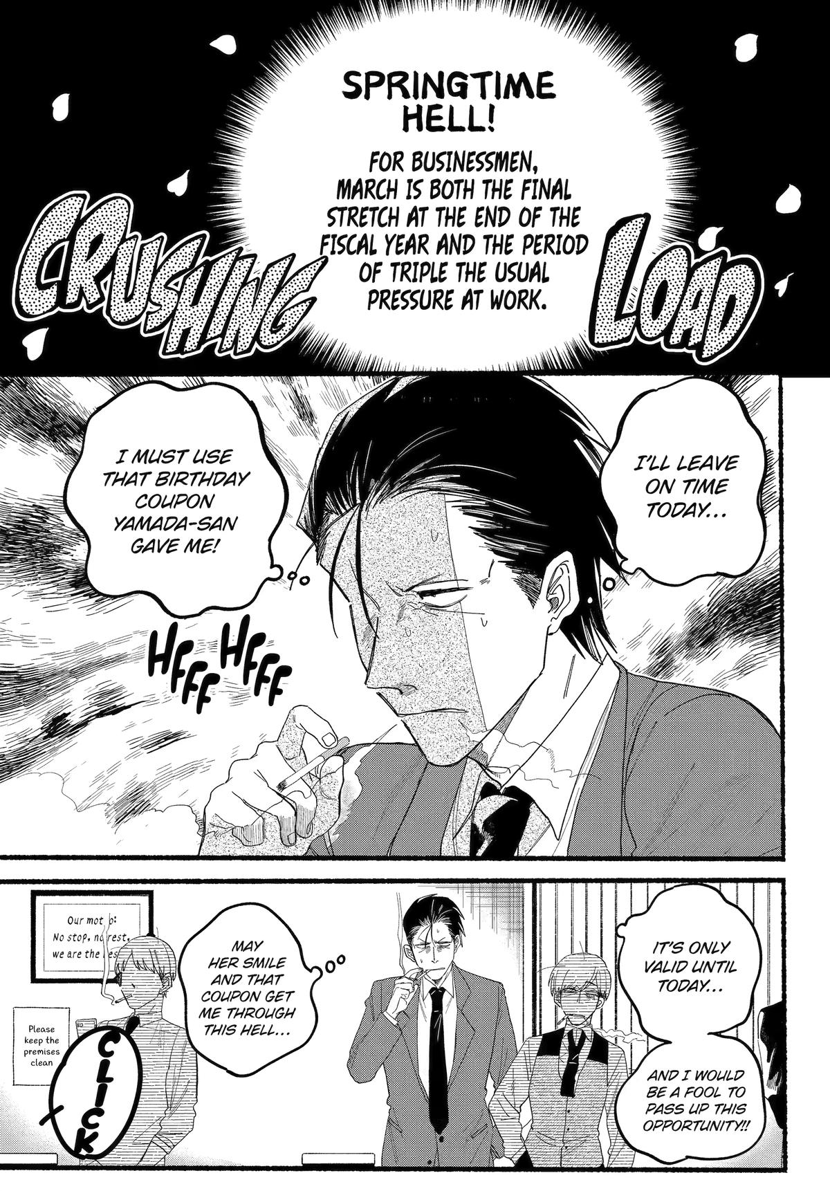 Super no Ura de Yani Suu Futari Chap 30 - Next Chap 31