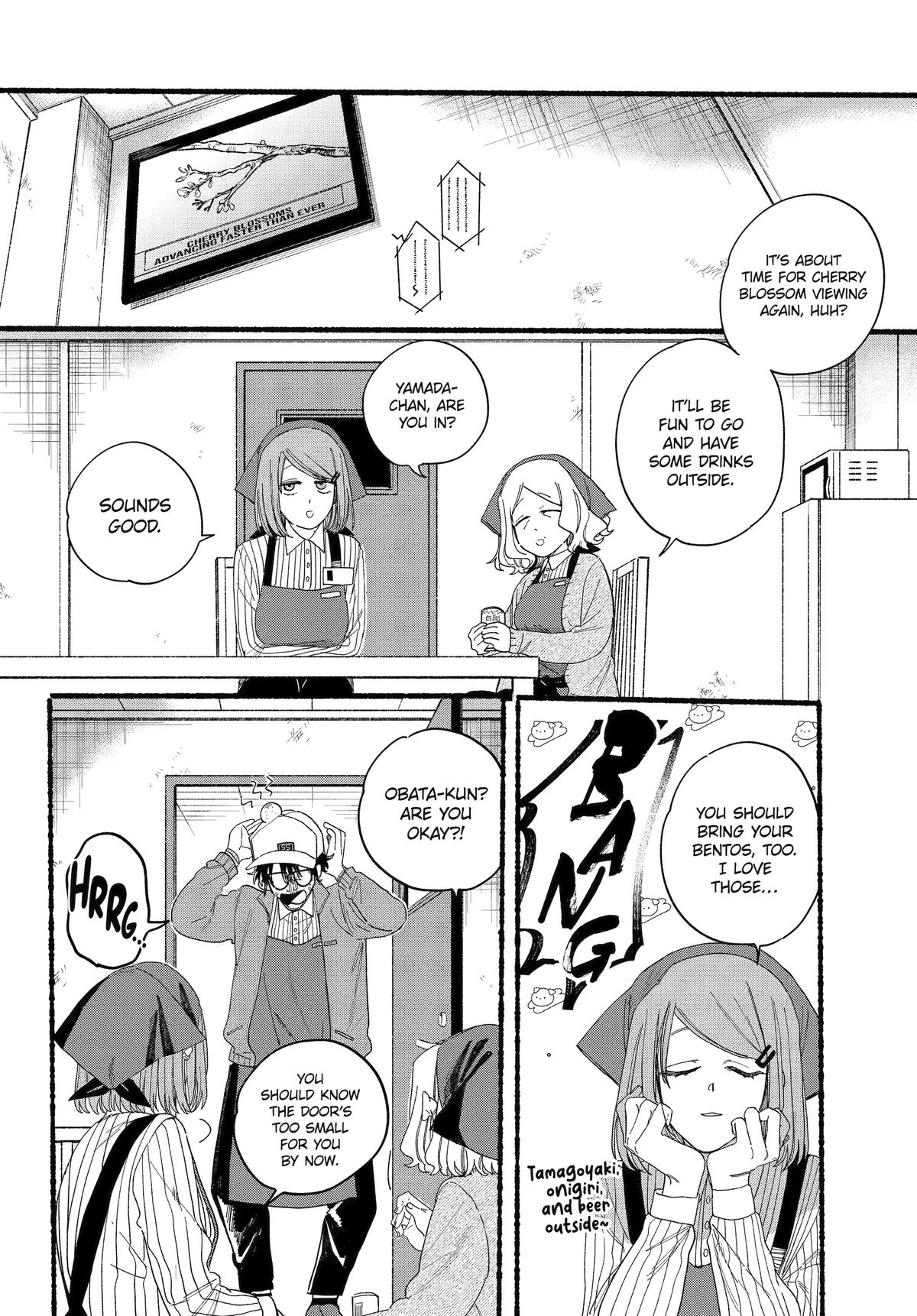 Super no Ura de Yani Suu Futari Chap 30 - Next Chap 31