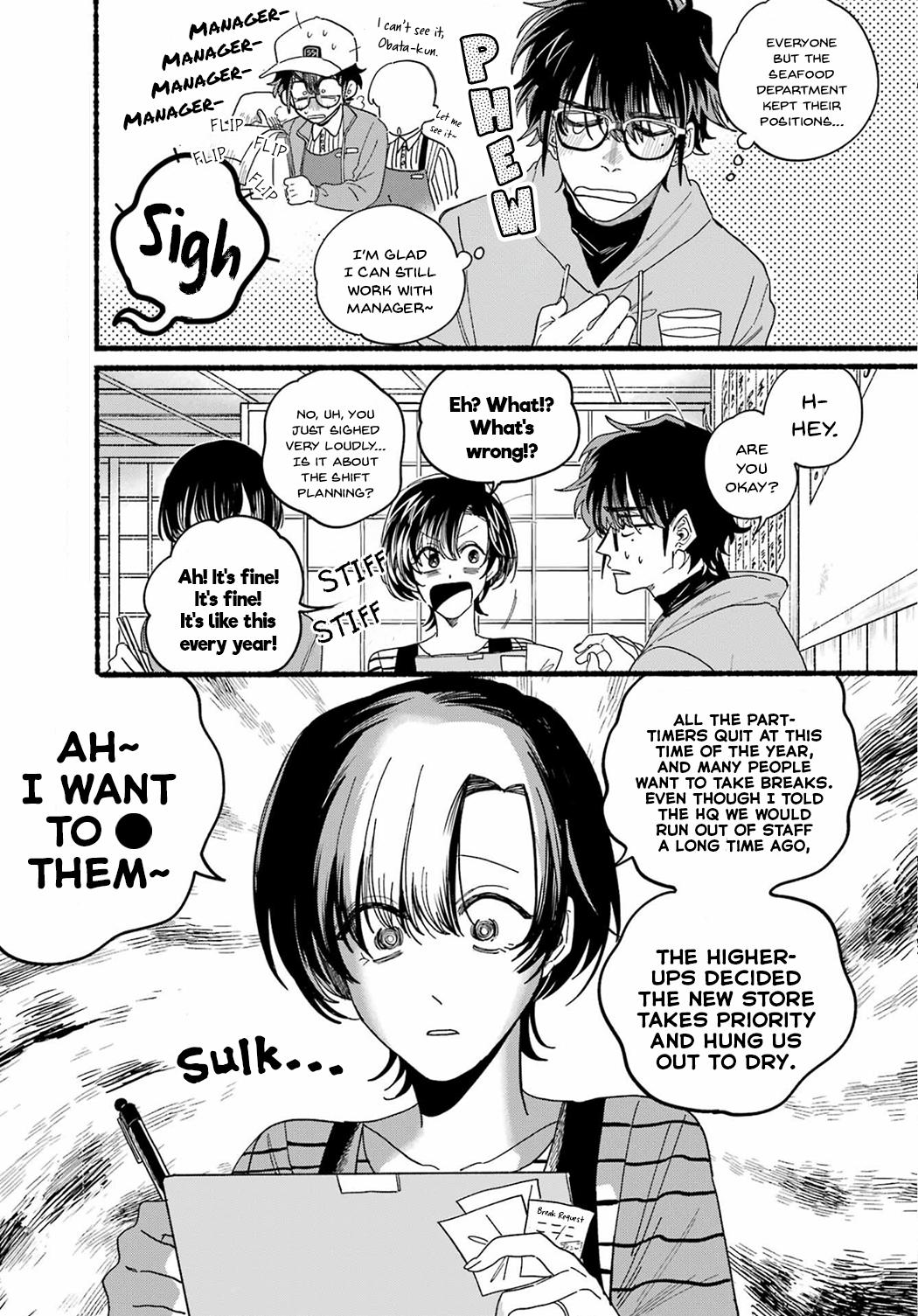Super no Ura de Yani Suu Futari Chap 31 - Next Chap 32
