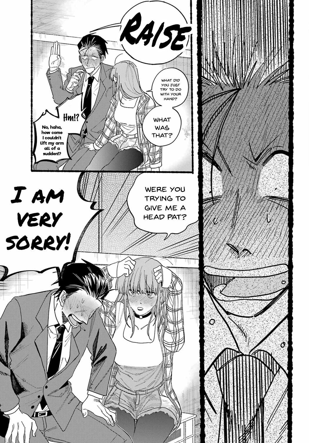 Super no Ura de Yani Suu Futari Chap 31 - Next Chap 32
