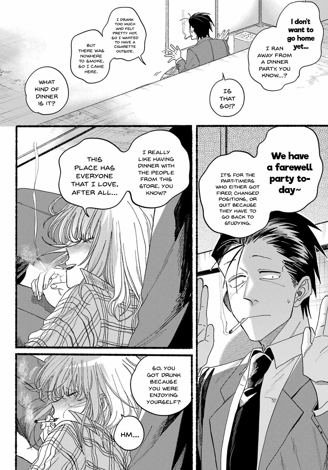 Super no Ura de Yani Suu Futari Chap 31 - Next Chap 32