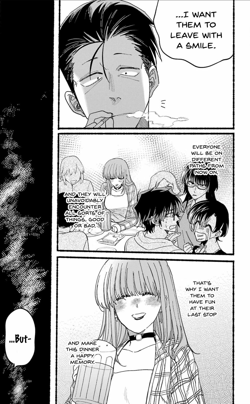 Super no Ura de Yani Suu Futari Chap 31 - Next Chap 32