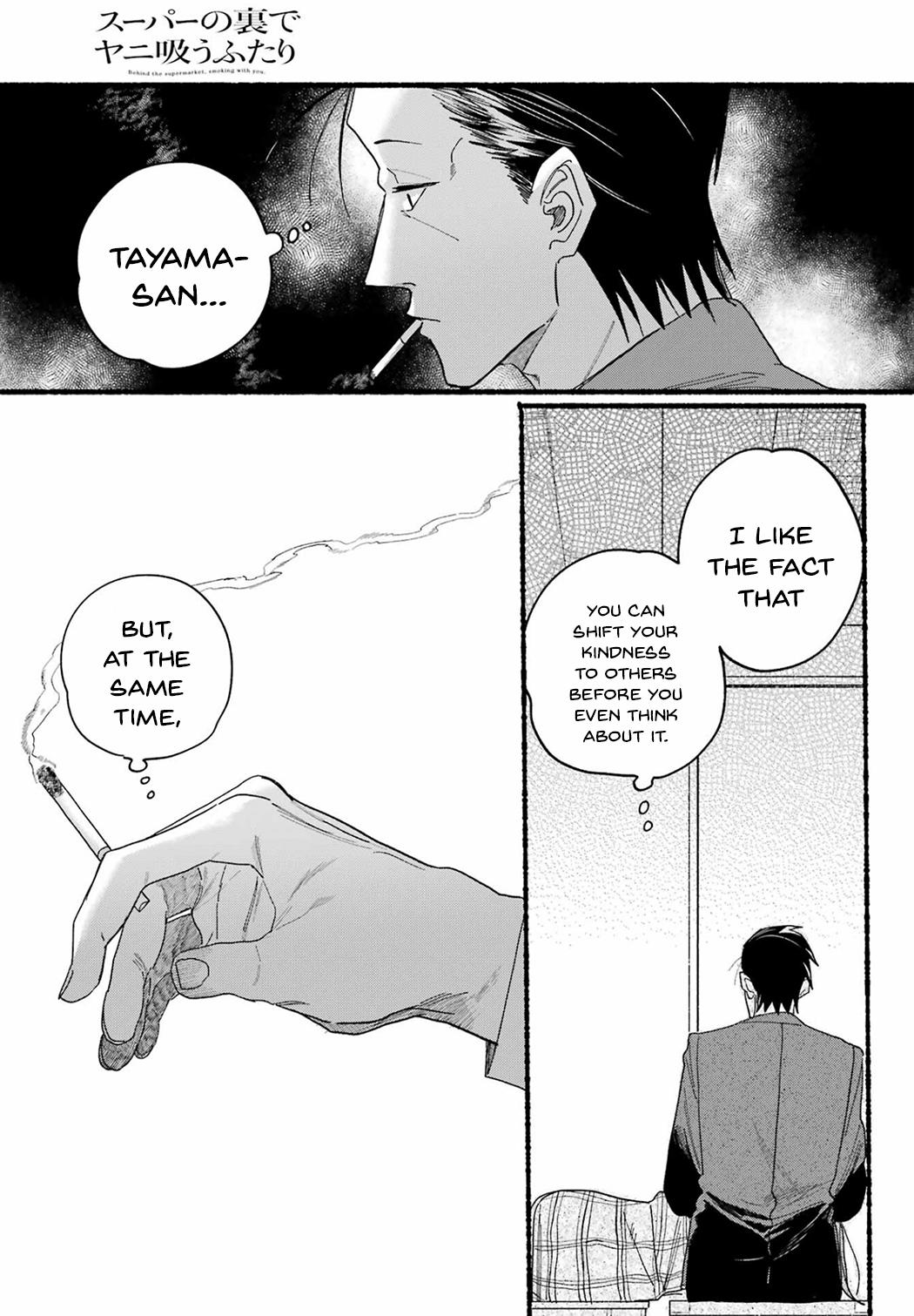 Super no Ura de Yani Suu Futari Chap 31 - Next Chap 32
