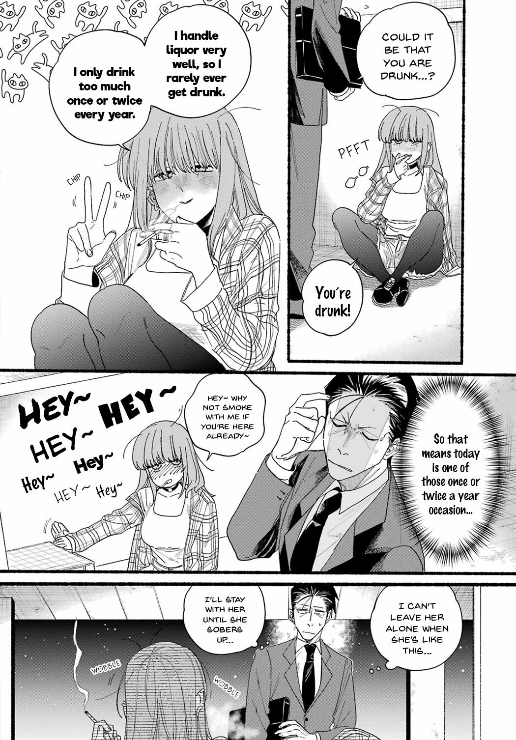 Super no Ura de Yani Suu Futari Chap 31 - Next Chap 32